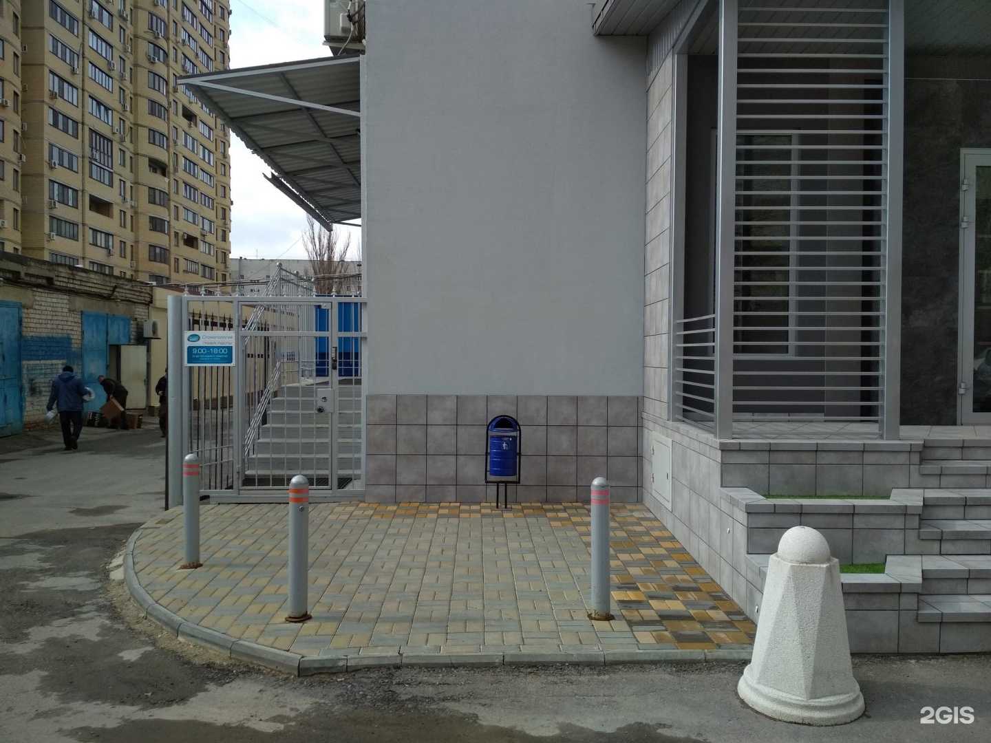 Отзывы на компанию Мистом в Волгограде c фото