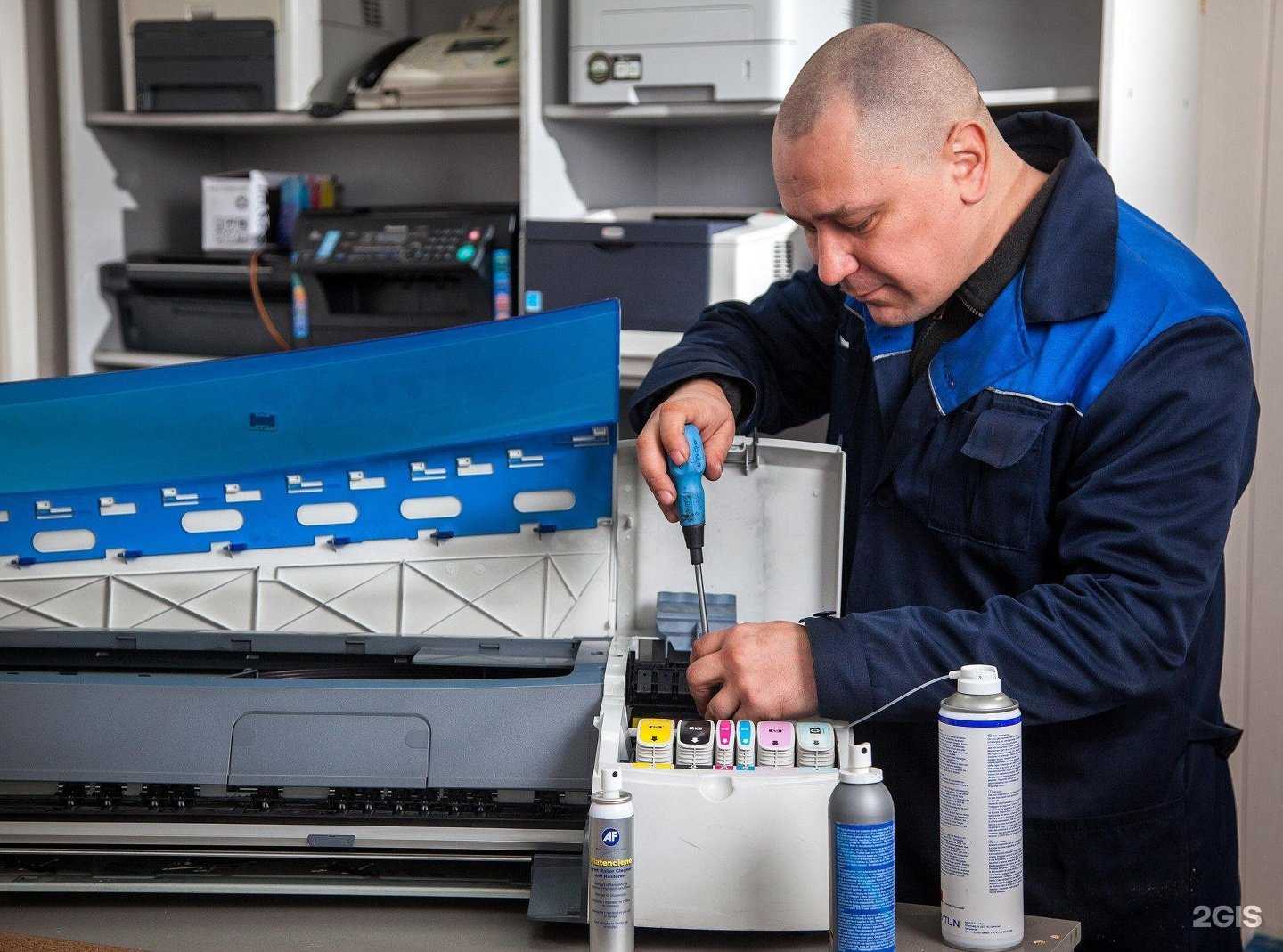 Отзывы на компанию Офис-сервис в Хабаровске c фото