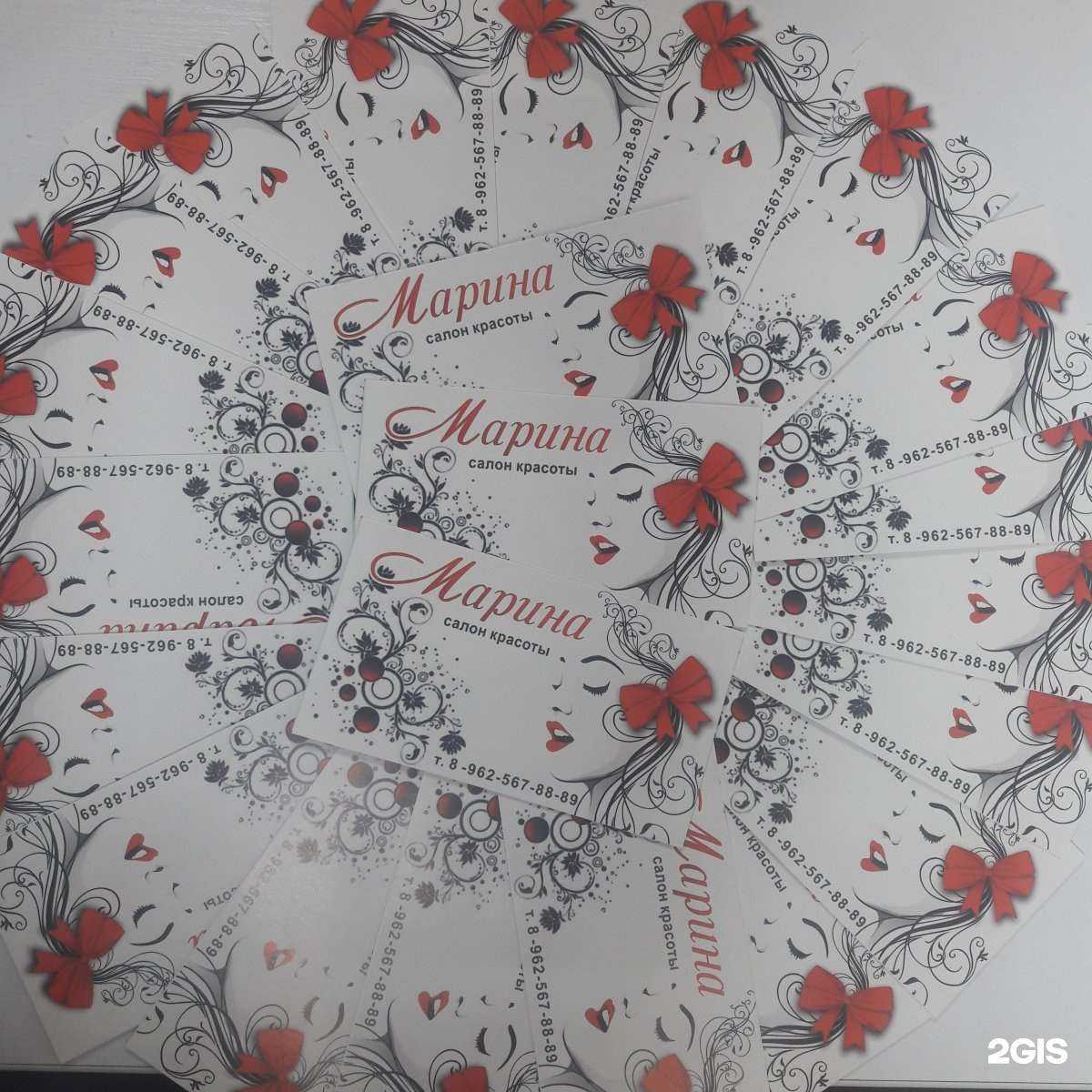 Отзывы на компанию Марина в Набережных Челнах c фото