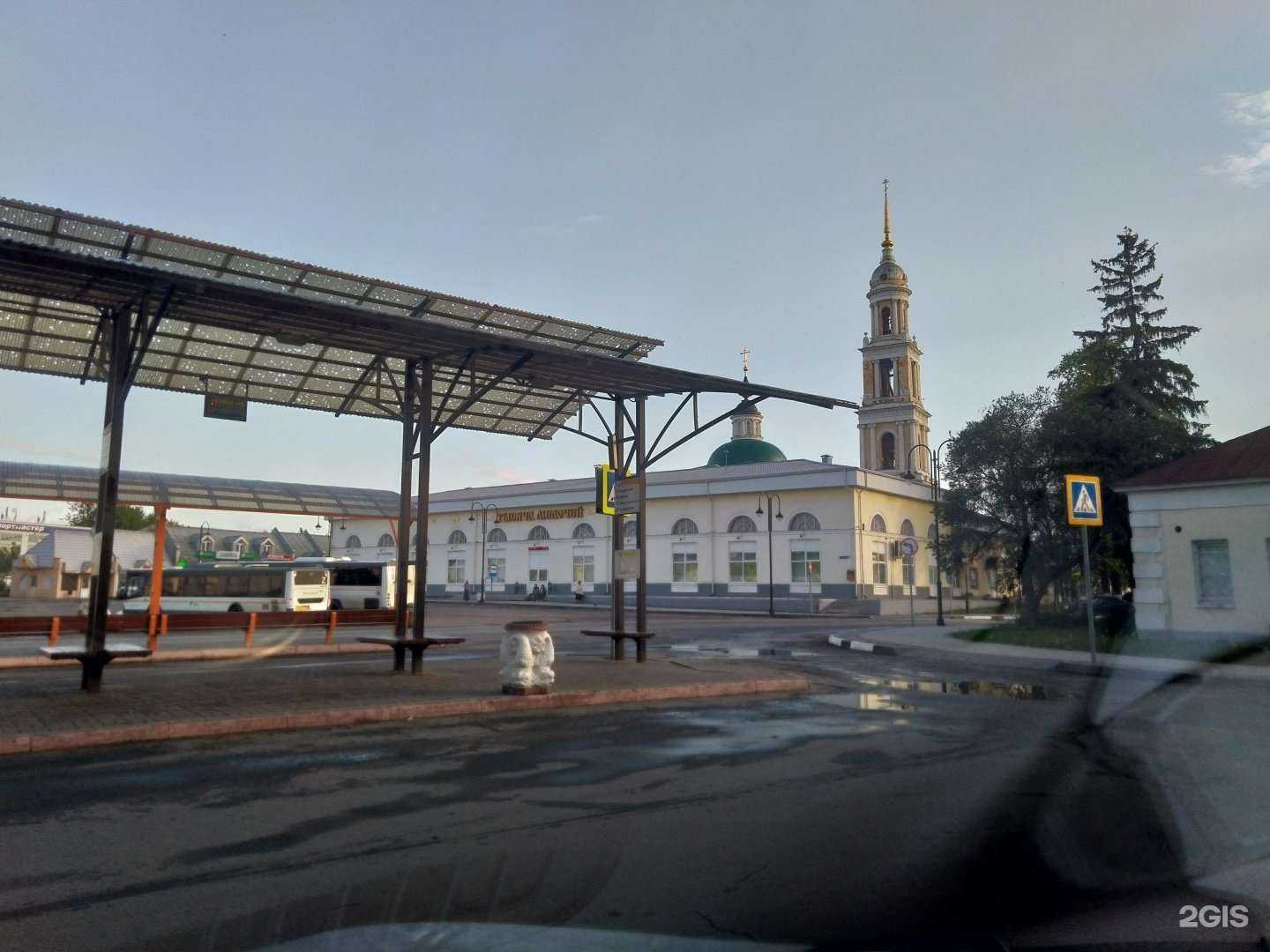 Отзывы на компанию Тысяча мелочей в Коломне c фото - фотография 2 из 2