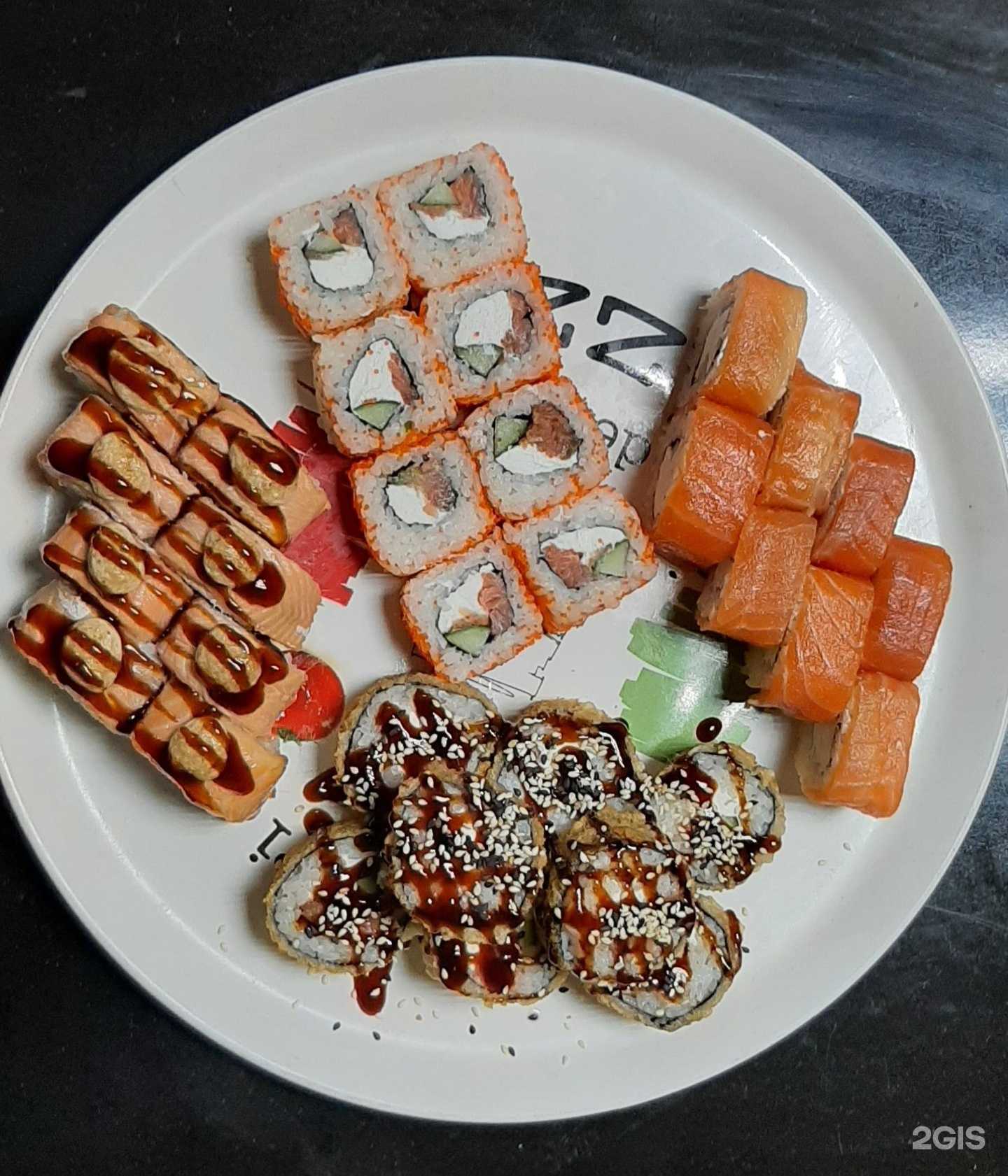 Отзывы на компанию Два самурая в г. Зеленодольск c фото