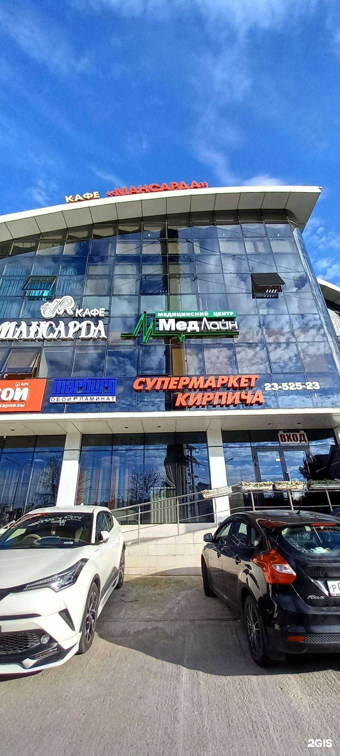 Отзывы на компанию Polokti в г. Сочи c фото