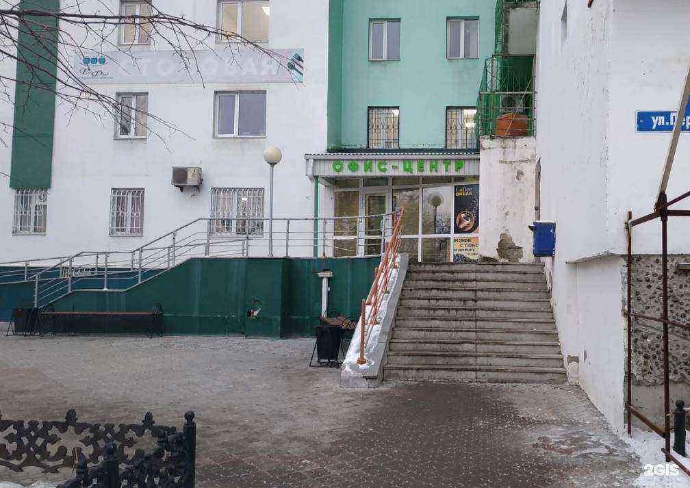 Отзывы на компанию Адвокатский кабинет Садуллаевой А.А.  в г. Тюмень c фото