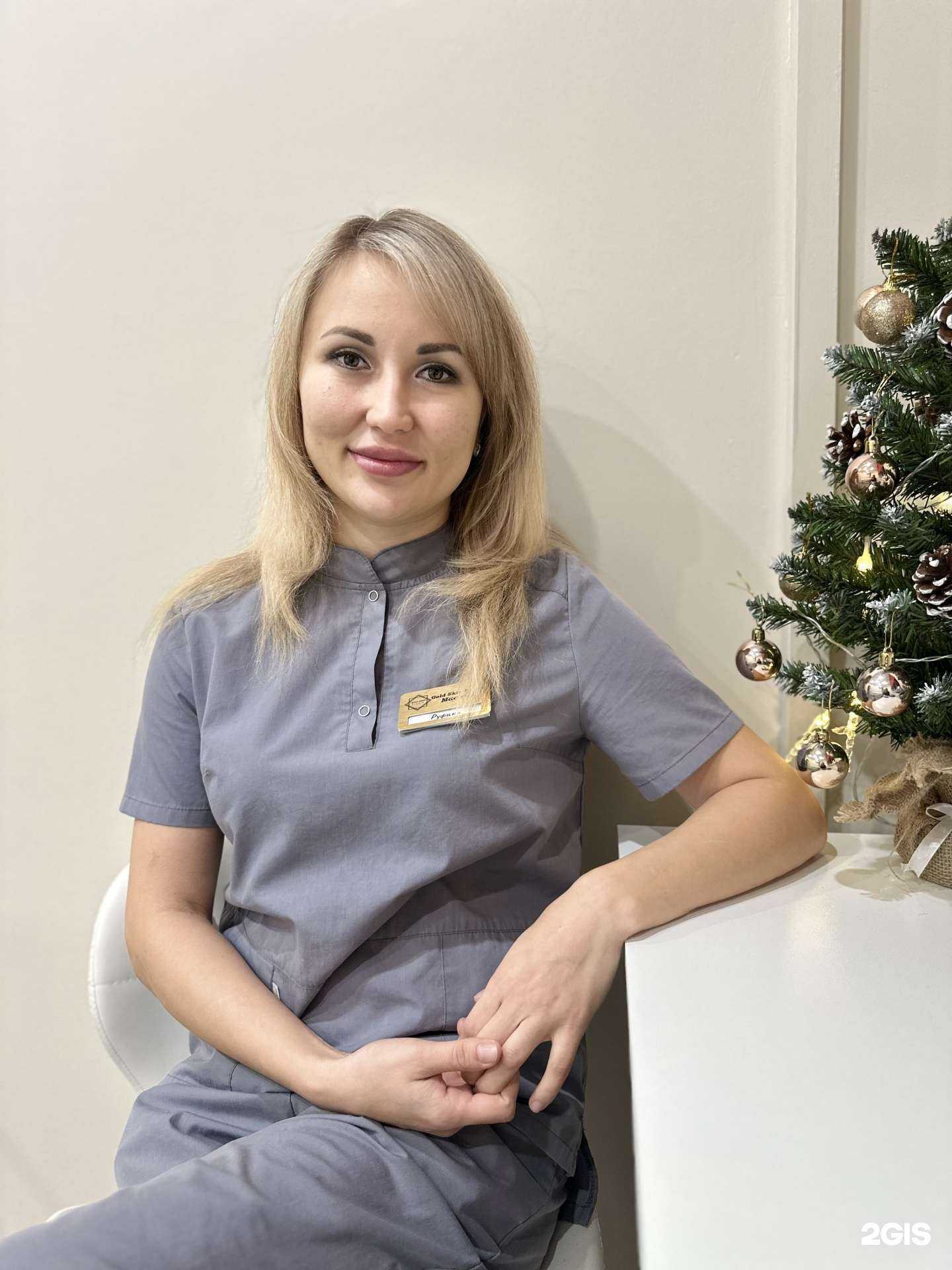 Отзывы на компанию Gold Skin Studio в Челябинске c фото