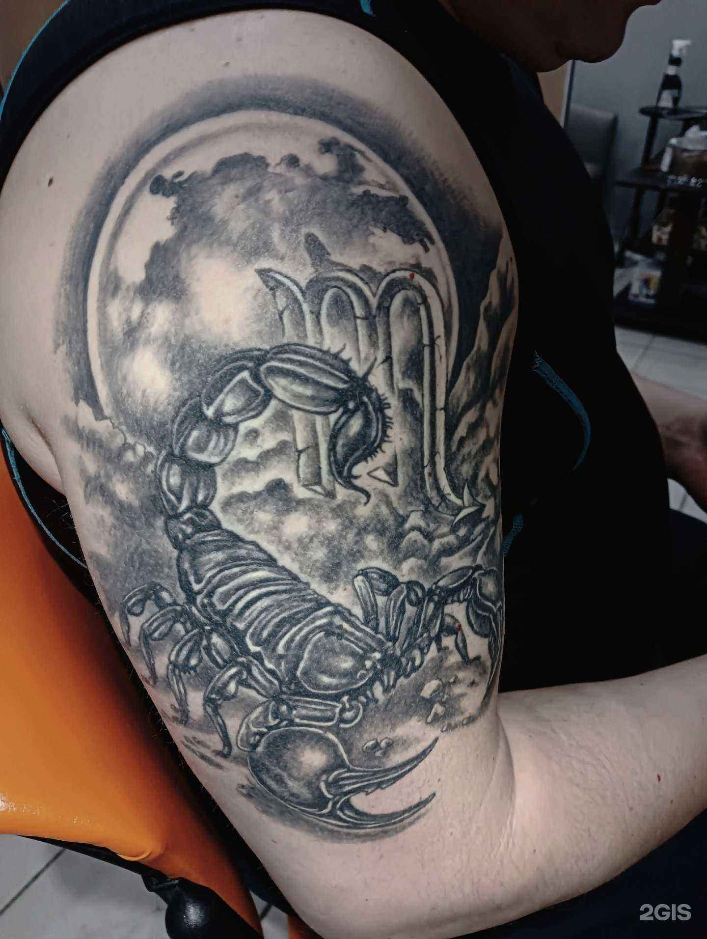 Отзывы на компанию Amd в Биробиджане c фото