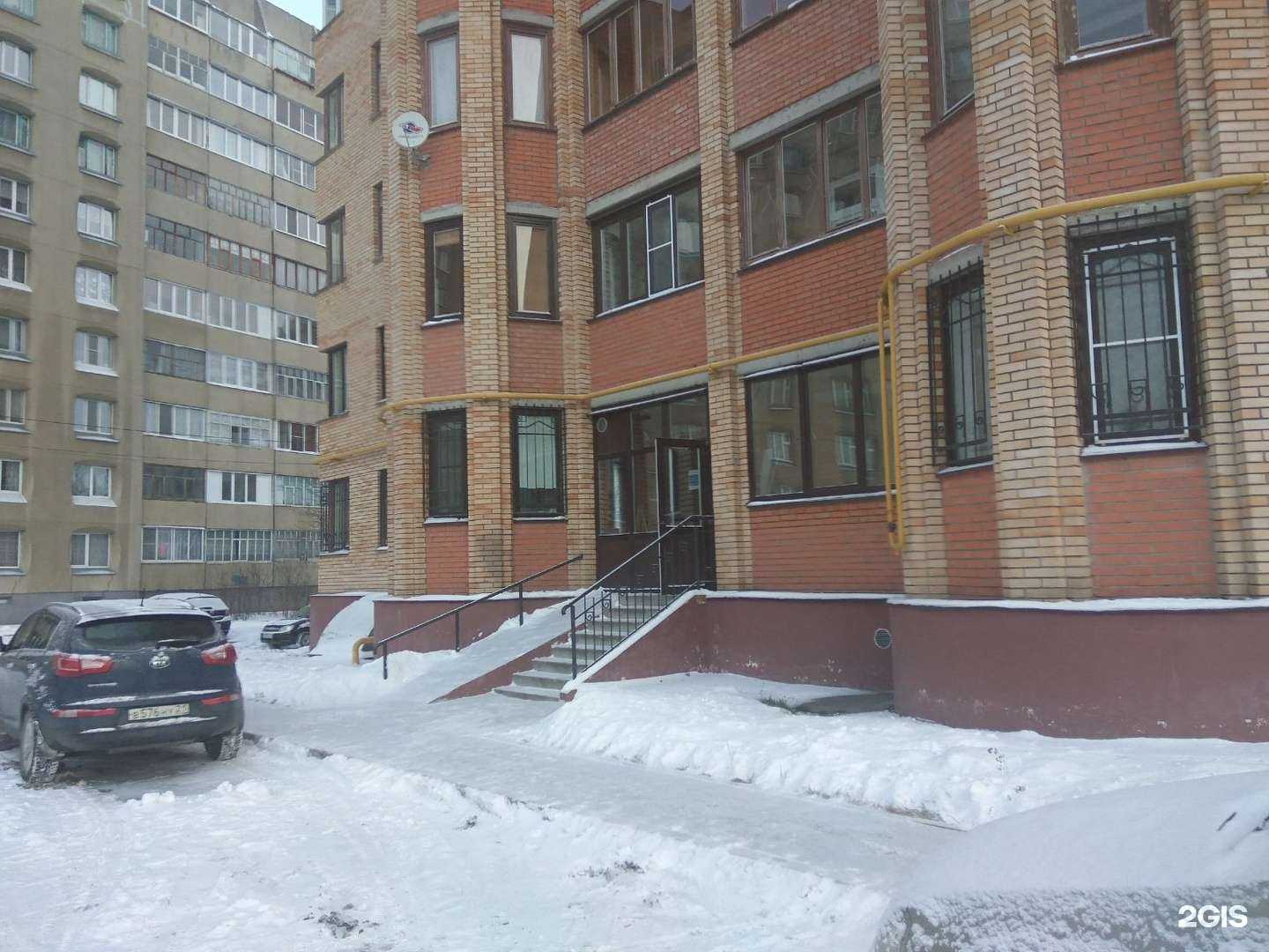 Отзывы на компанию ОКО в Чебоксарах c фото