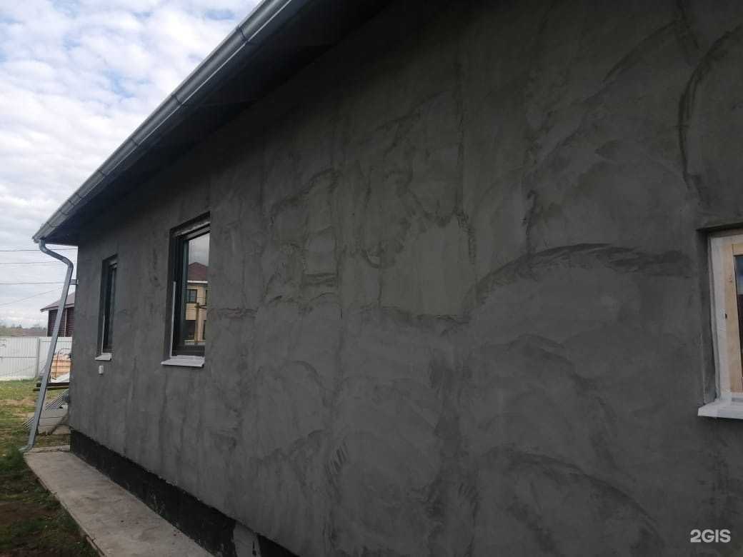 Отзывы на компанию ZaVas в г. Ижевск c фото