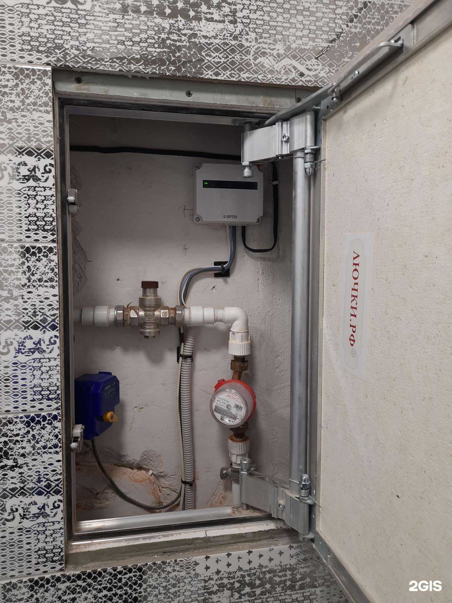 Отзывы на компанию Лючки.рф в г. Казань c фото