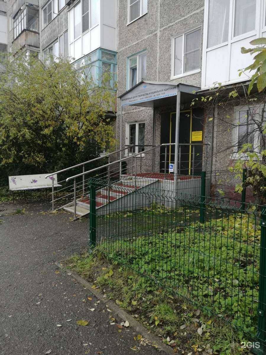 Отзывы на компанию Сопки в г. Мурманск c фото