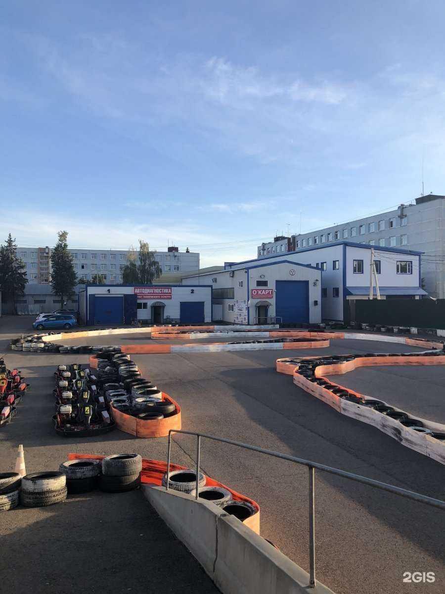 Отзывы на компанию Автодиагностика в Одинцове c фото - фотография 2 из 2