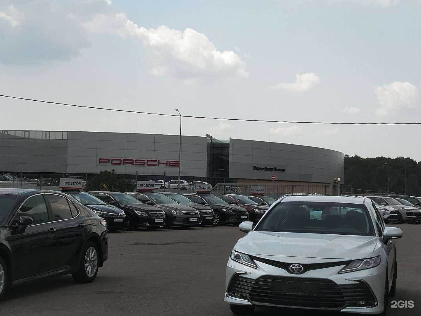 Отзывы на компанию Jaguar Рольф Ясенево в Коммунарке c фото