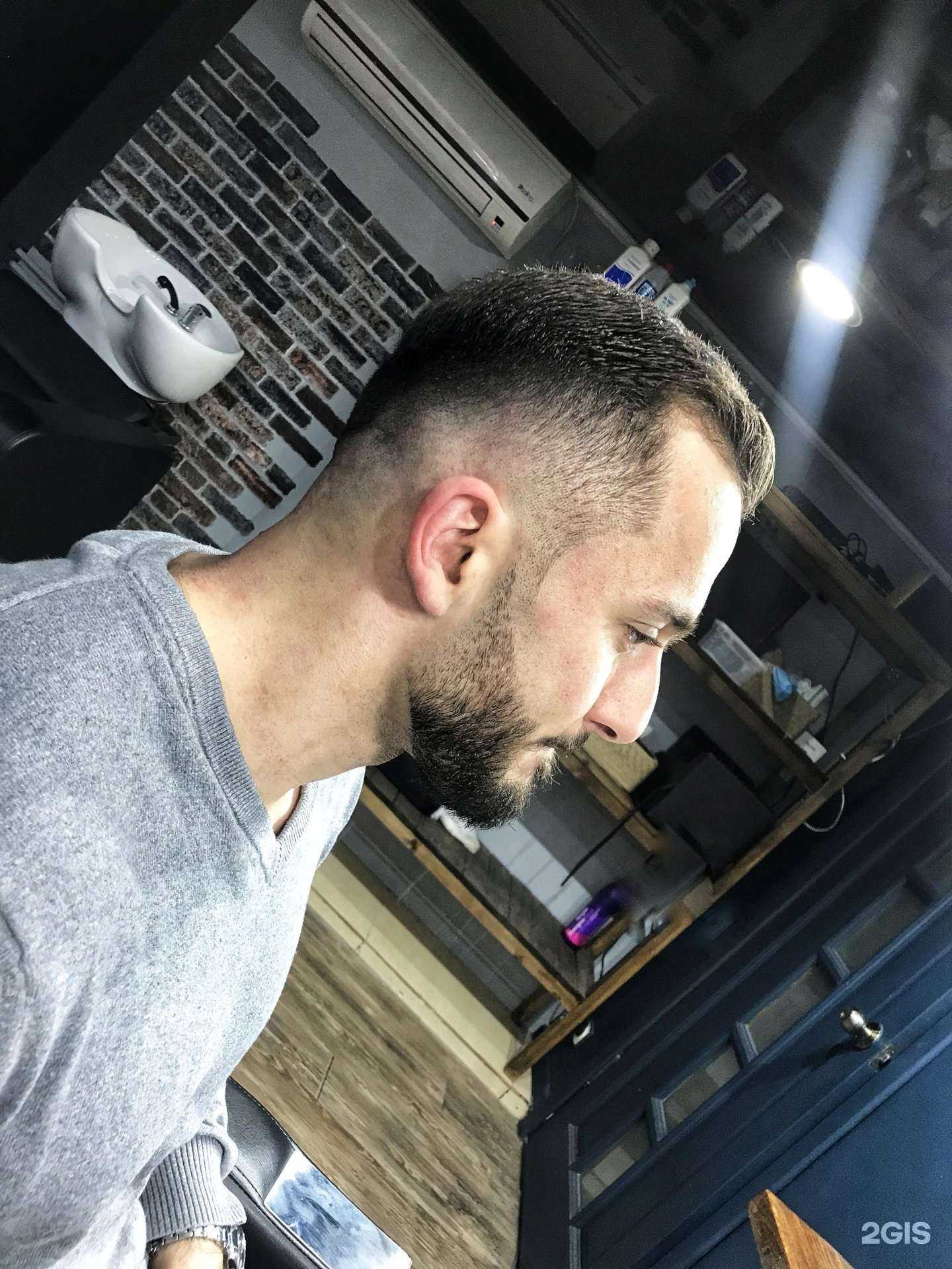 Отзывы на компанию Striker, барбершоп в Железногорске c фото