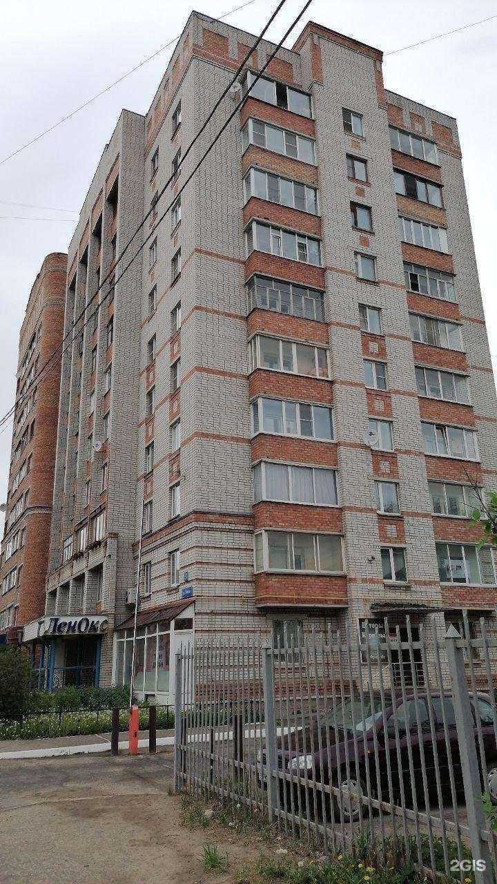 Отзывы на компанию Компьюмаркет Никс в Вологде c фото - фотография 2 из 2