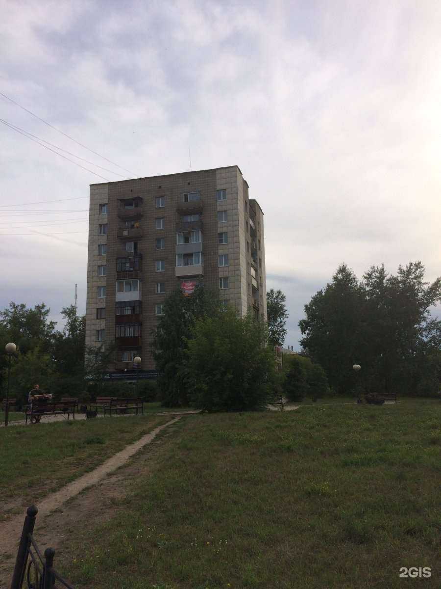 Отзывы на компанию Vertige в Ангарске c фото - фотография 2 из 2