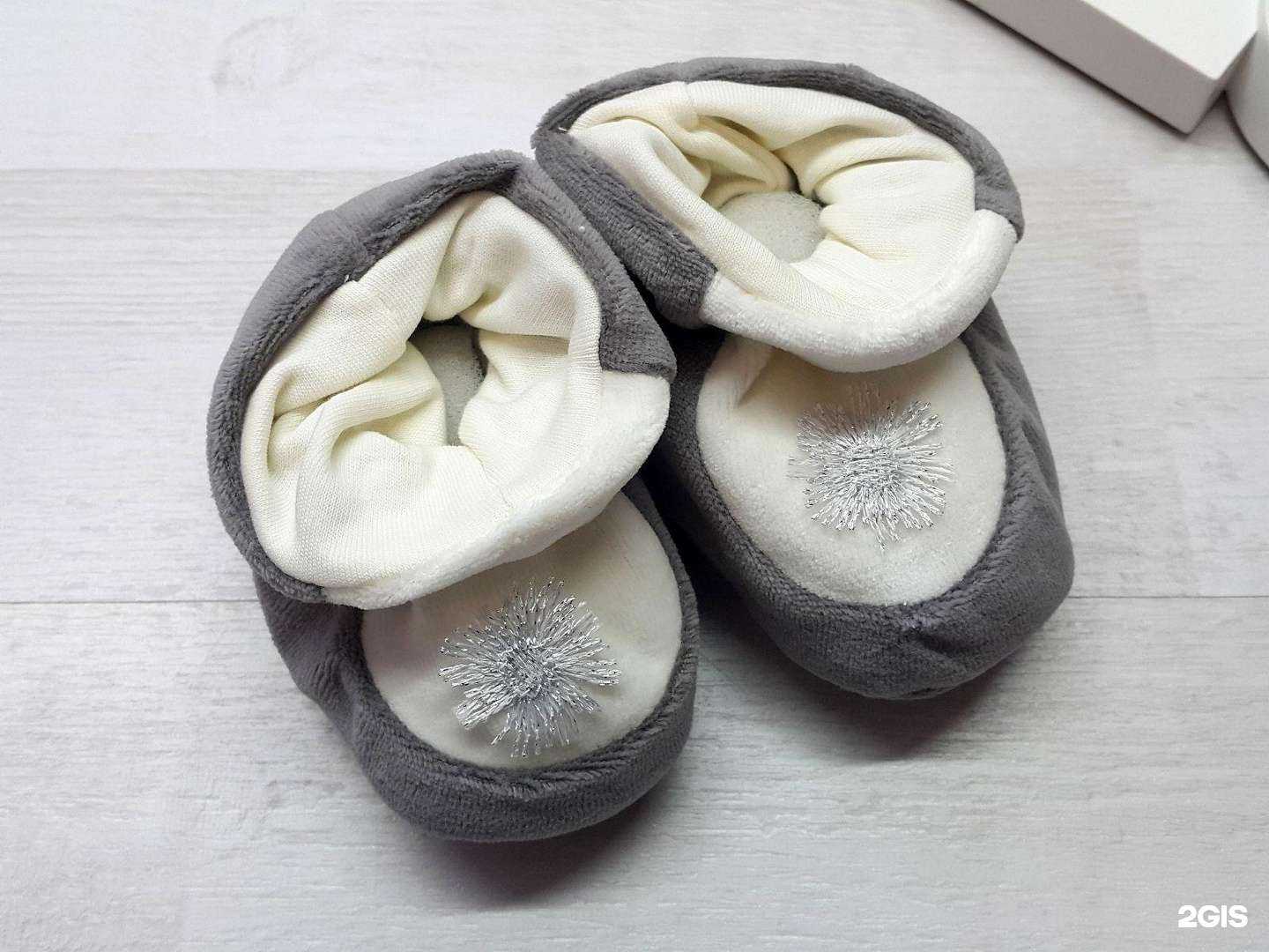 Отзывы на компанию Мой малыш в г. Шахты c фото