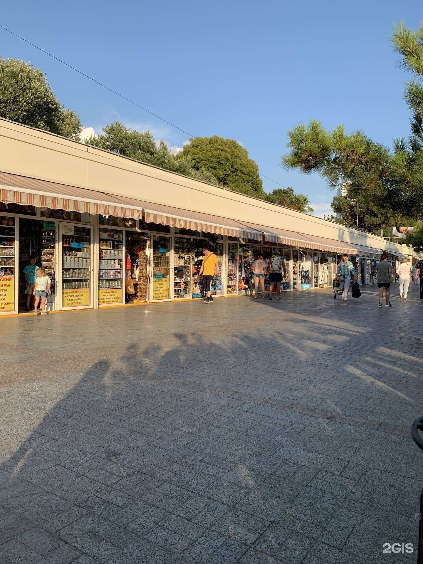 Отзывы на компанию Tera kosta в Сочи c фото - фотография 2 из 2