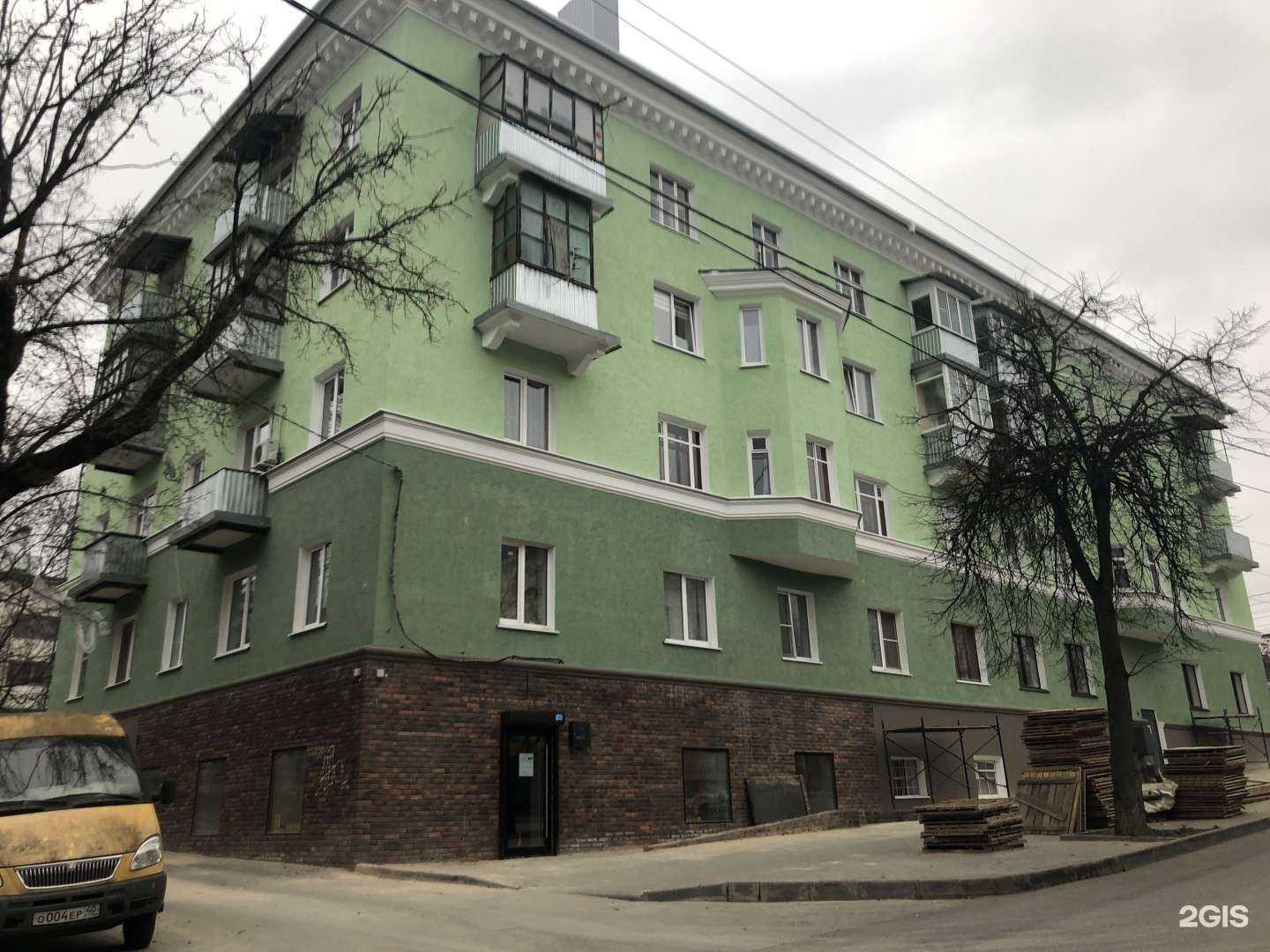 Отзывы на компанию Blanche в Калуге c фото - фотография 2 из 2