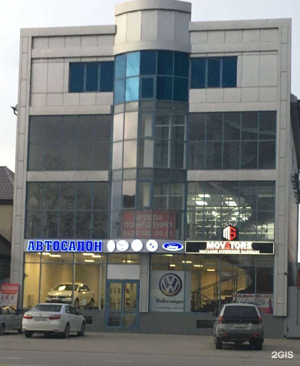 Отзывы на компанию Германские Окна в Грозном c фото - фотография 2 из 2