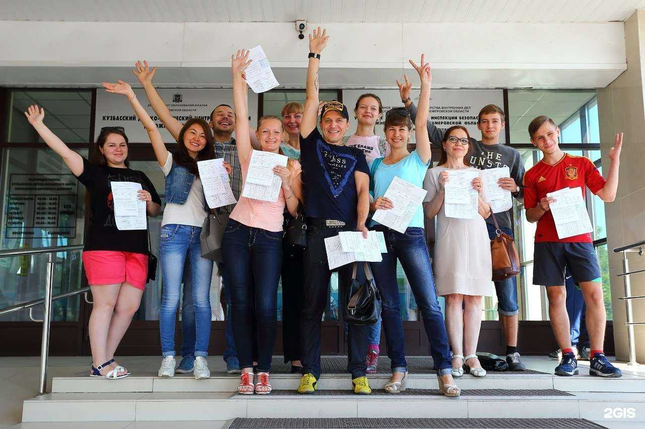 Отзывы на компанию Автопилот в Кемерове c фото