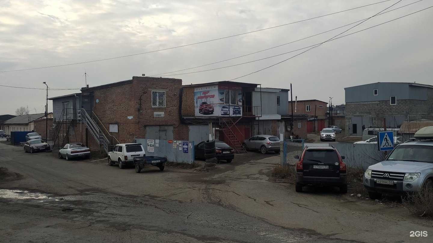 Отзывы на компанию Компания по выполнению токарных работ в Омске c фото - фотография 2 из 2