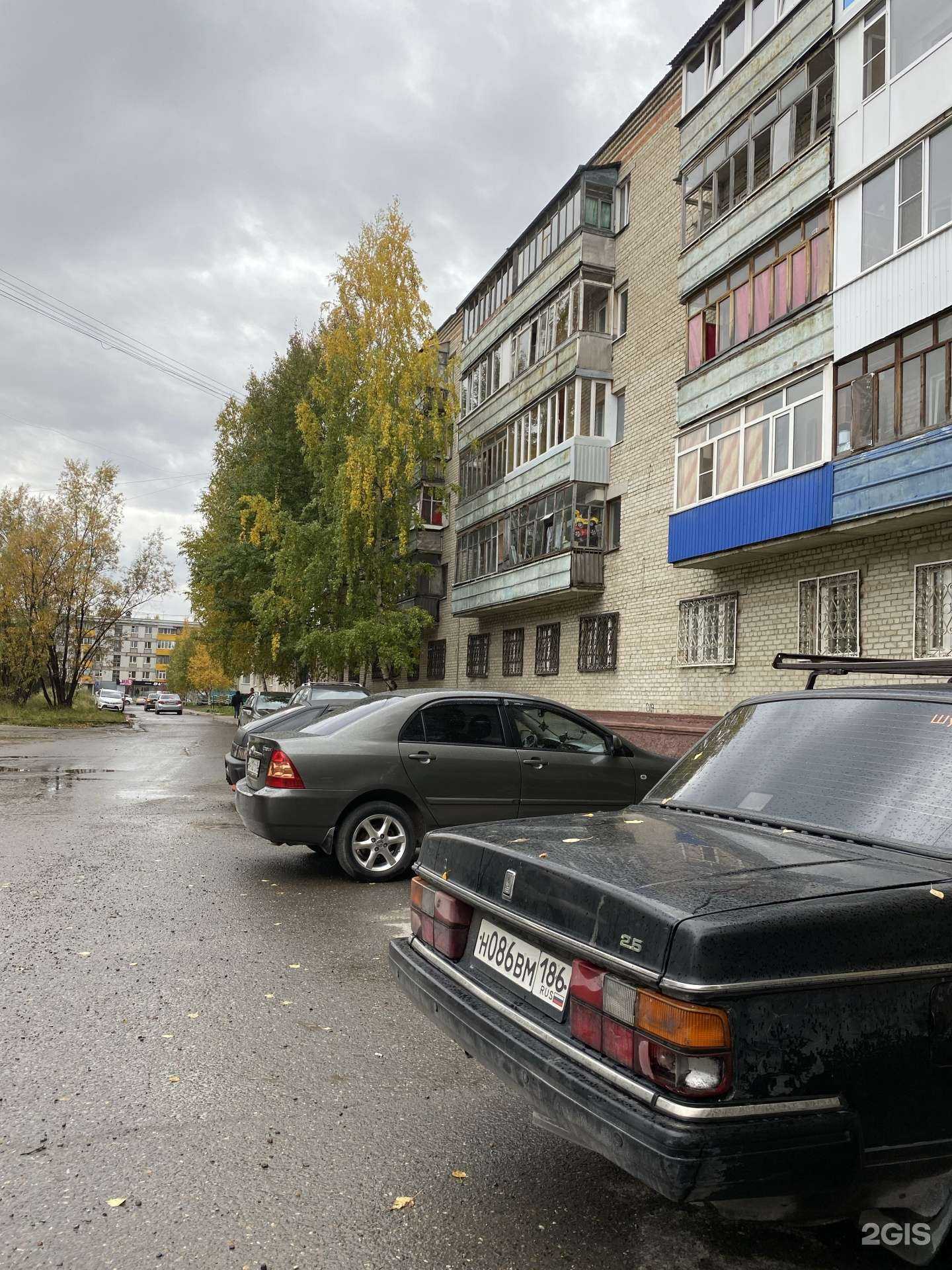 Отзывы на компанию Учколлектор в Нижневартовске c фото - фотография 2 из 2