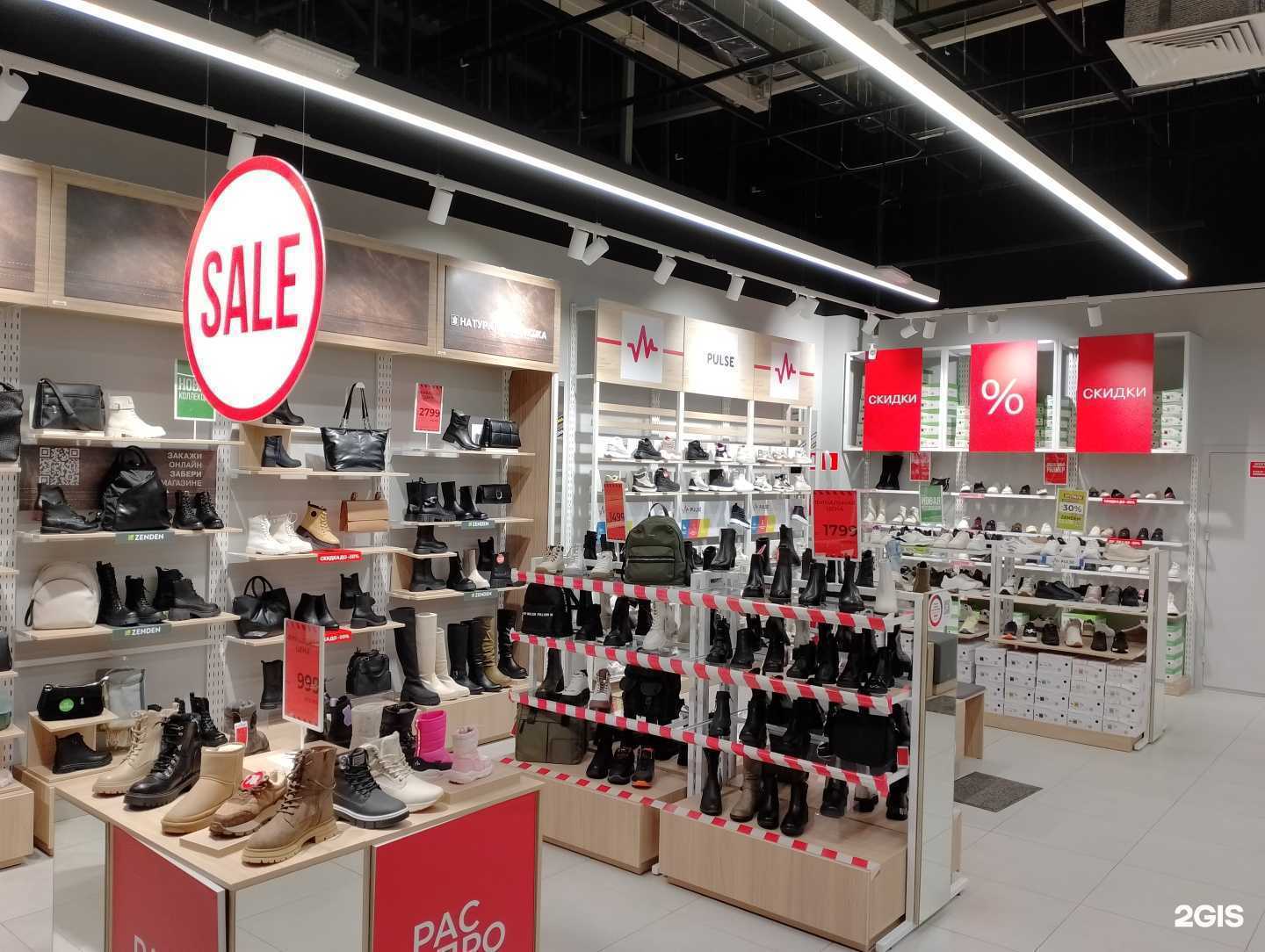 Отзывы на компанию Zenden в Тольятти c фото