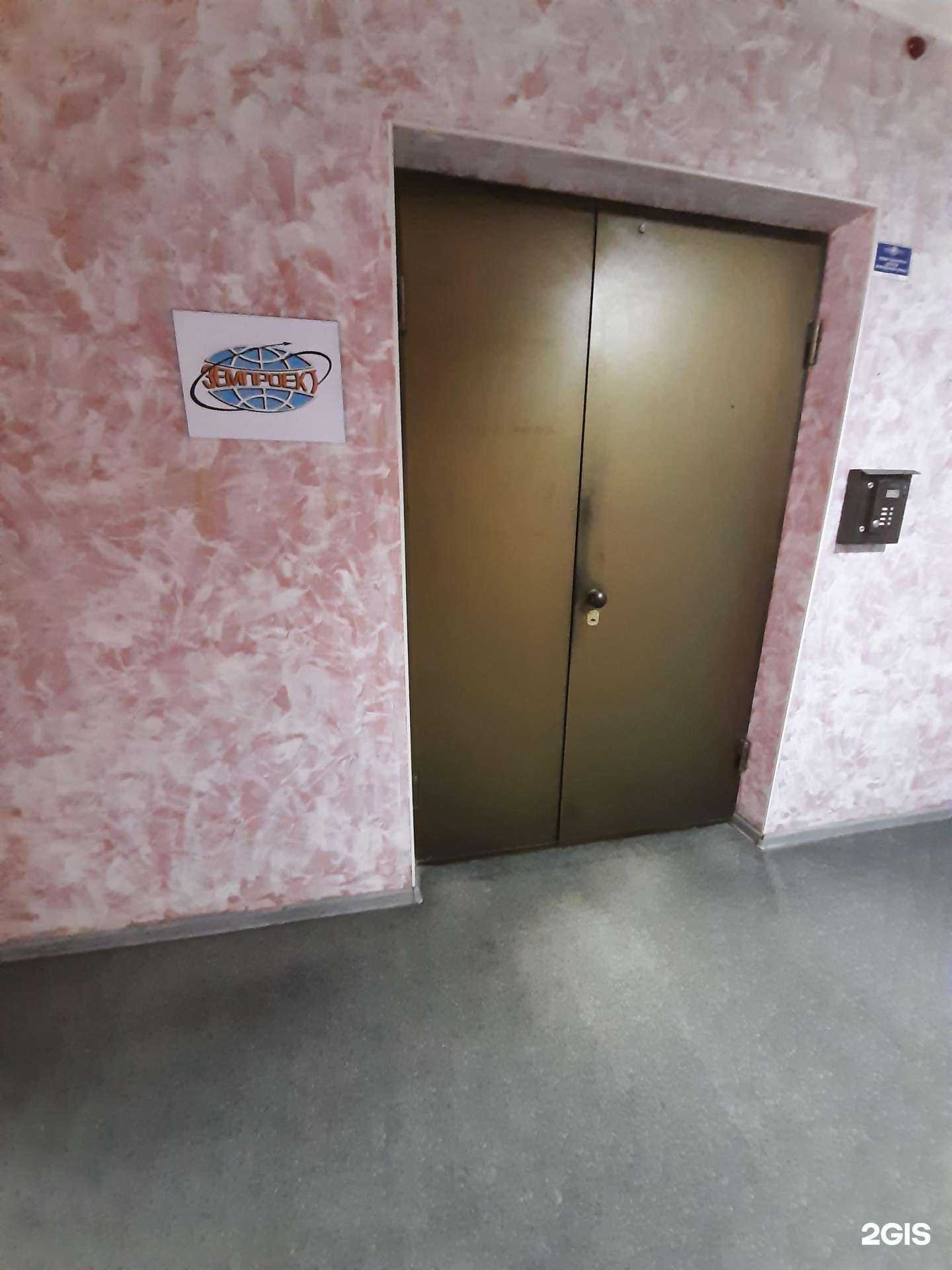 Отзывы на компанию Агростройкомплект в г. Омск c фото