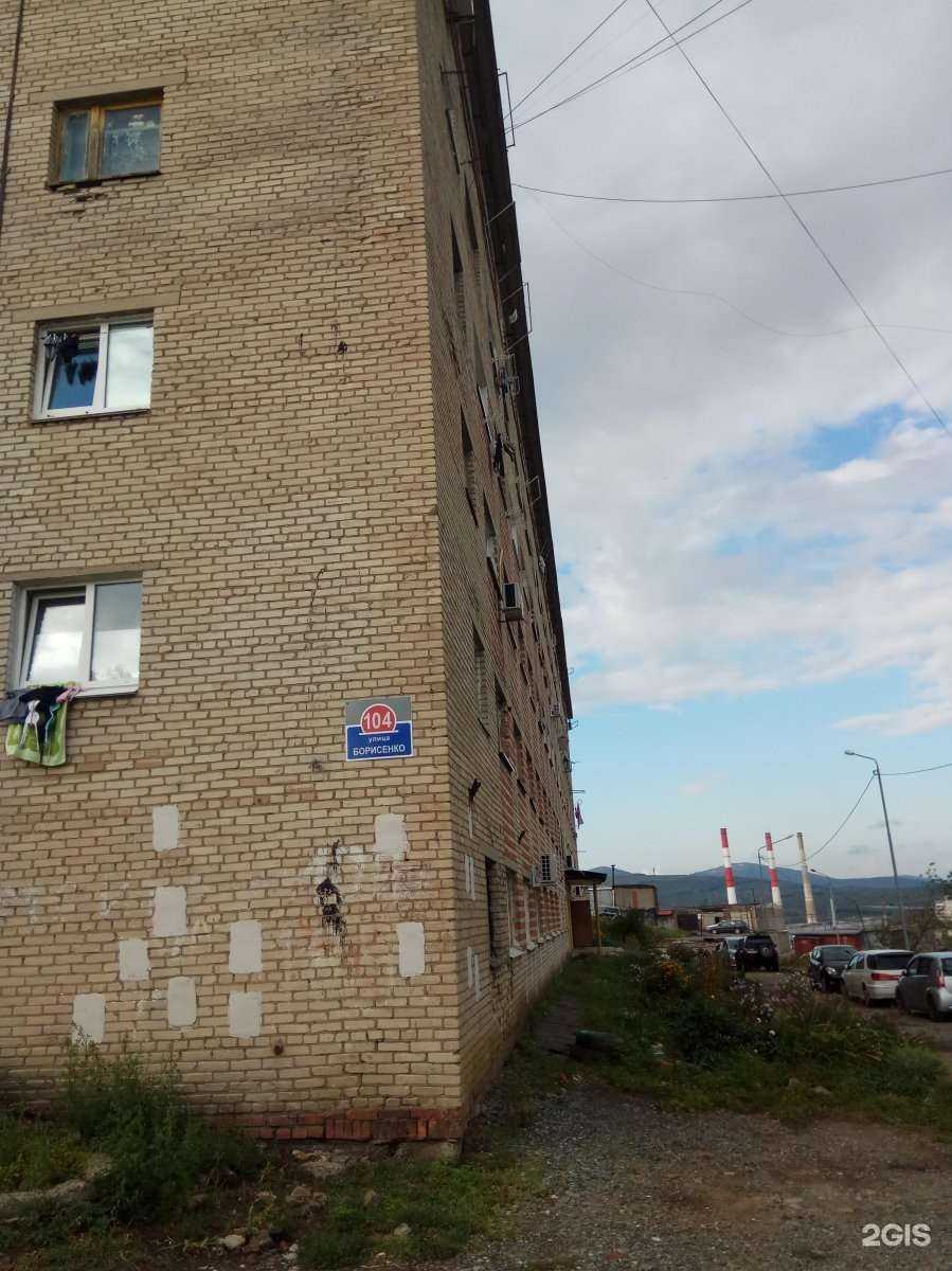 Отзывы на компанию СтилКо в Владивостоке c фото