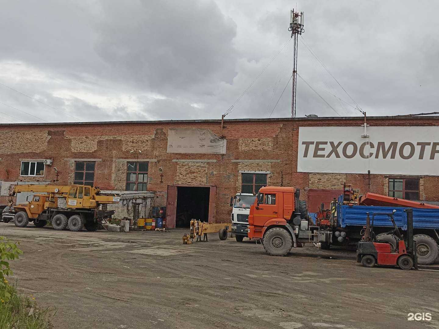 Отзывы на компанию Антикор-72 в г. Тюмень c фото