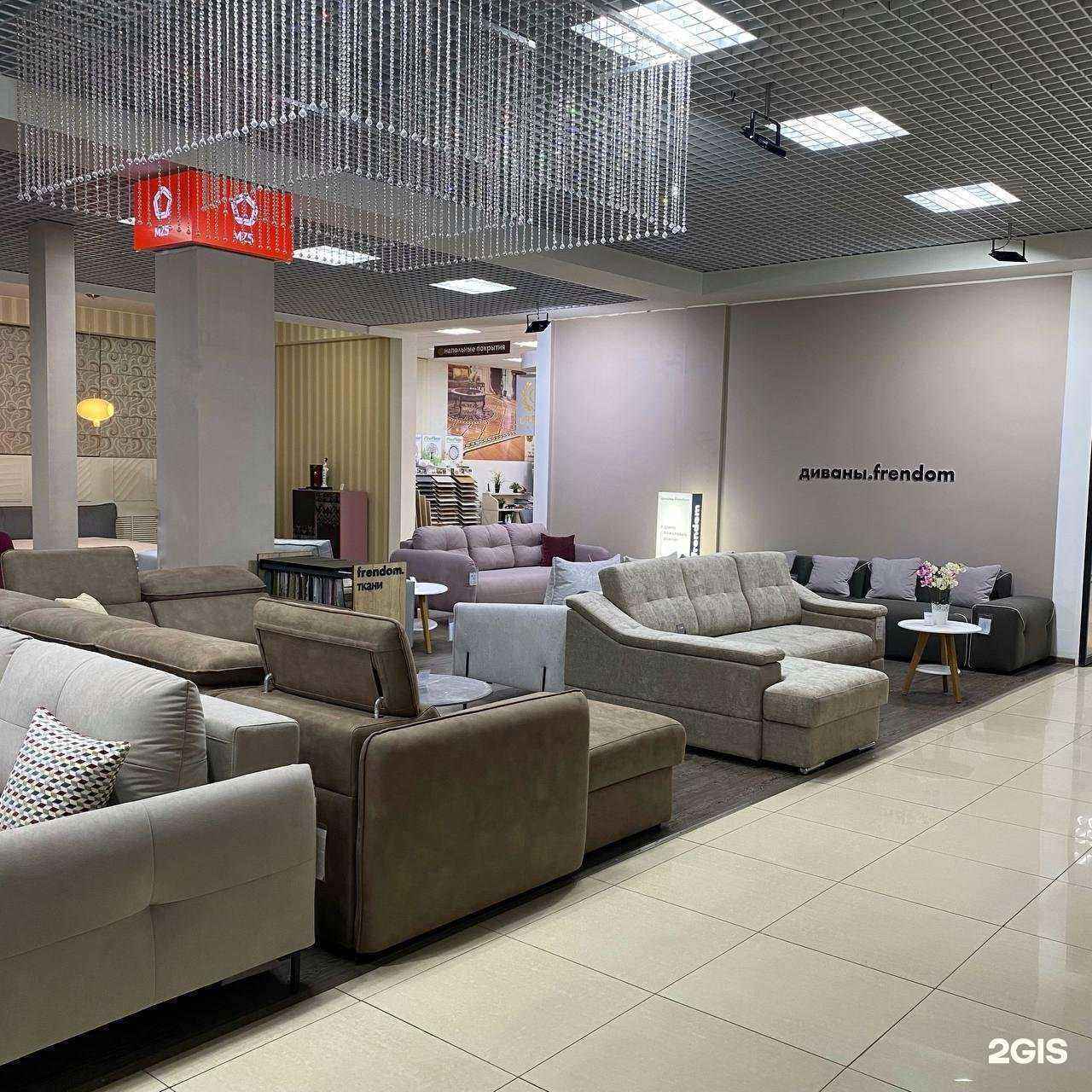 Отзывы на компанию Мербау в г. Набережные Челны c фото