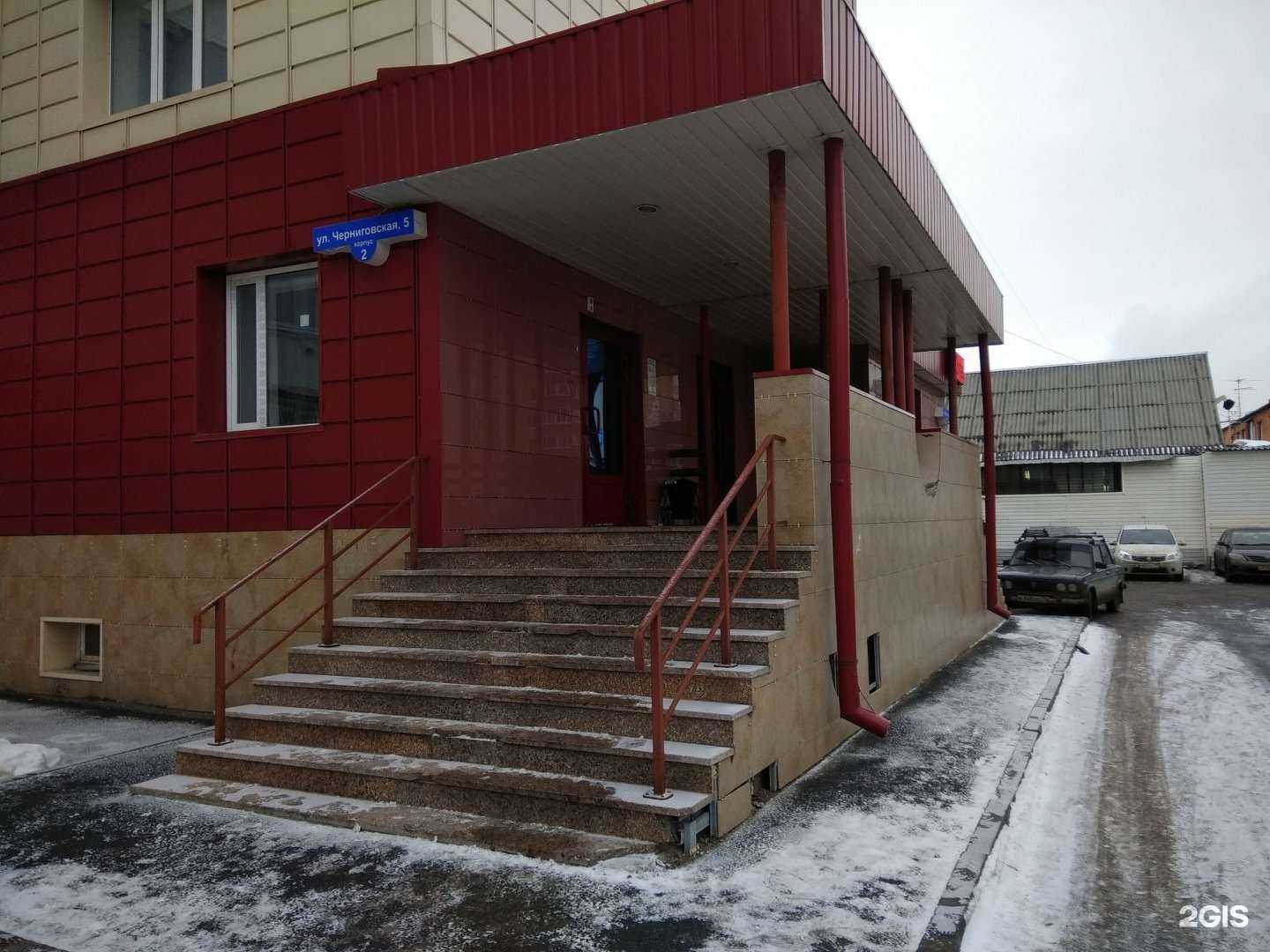 Отзывы на компанию Астра в Тюмени c фото