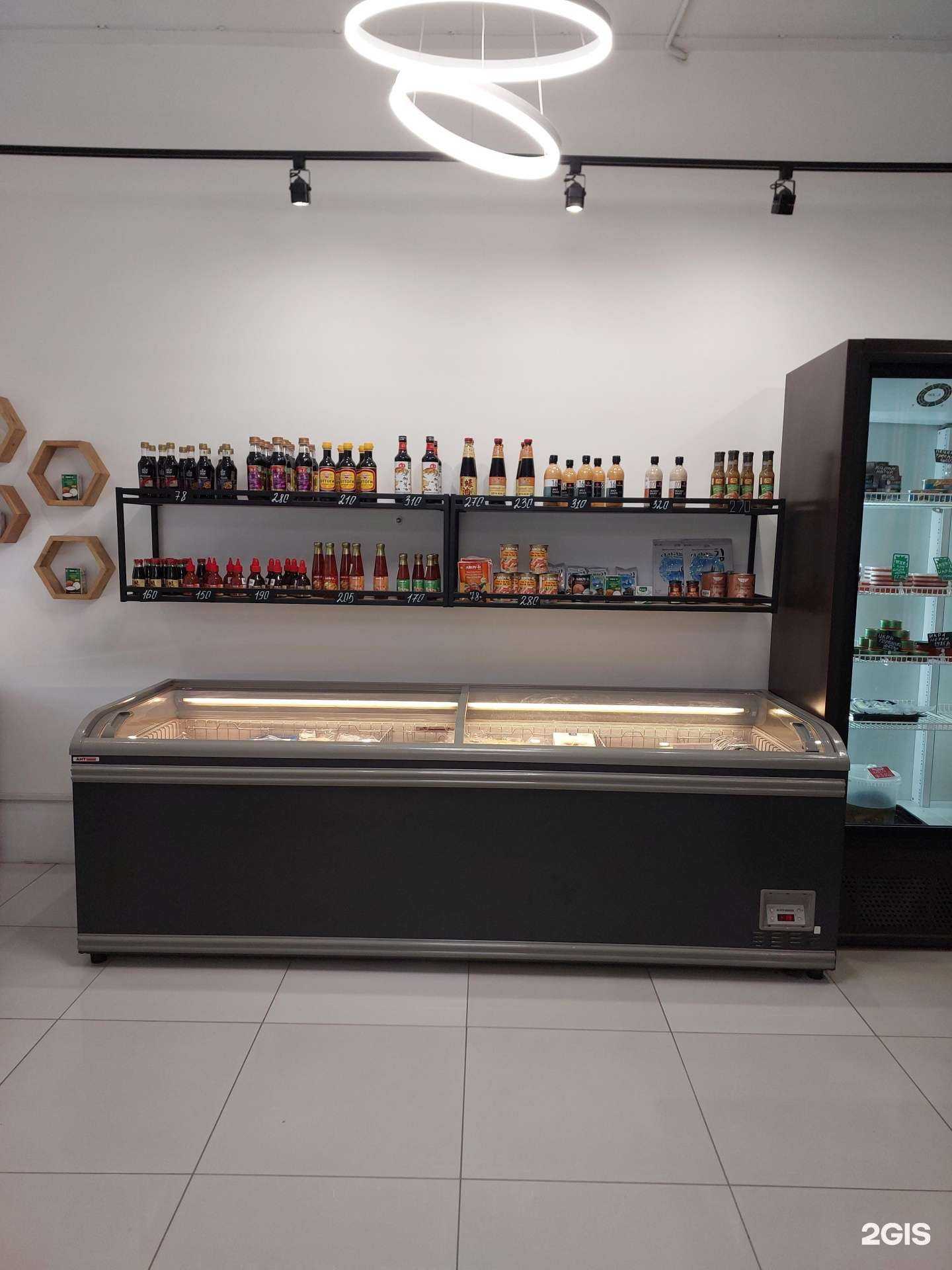 Отзывы на компанию Лагуна деликатесов в Краснодаре c фото