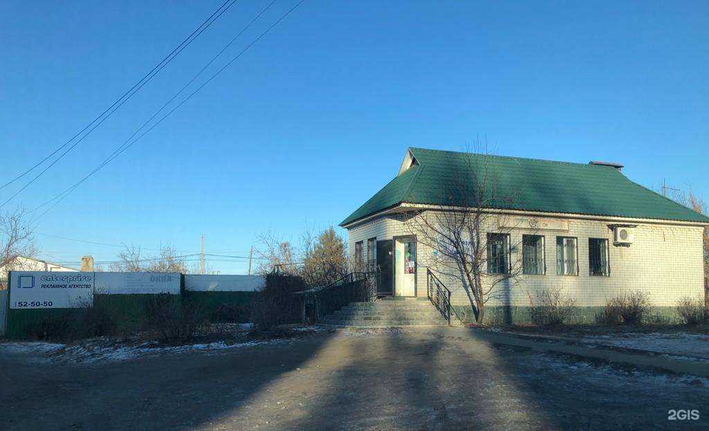 Отзывы на компанию Enterprise в Энгельсе c фото