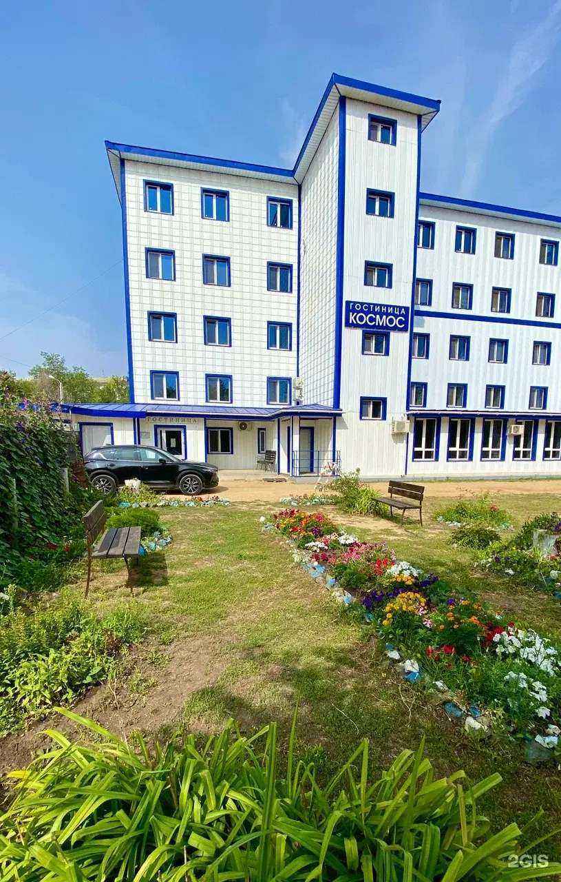 Отзывы на компанию Космос в г. Ясный c фото