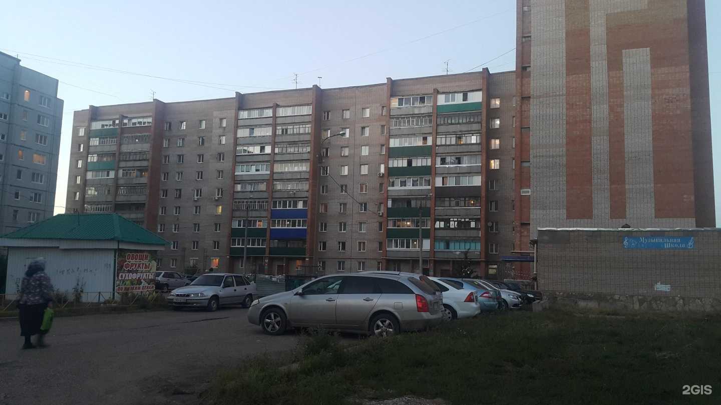 Отзывы на компанию Детская музыкальная школа №1 в Стерлитамаке c фото - фотография 2 из 2