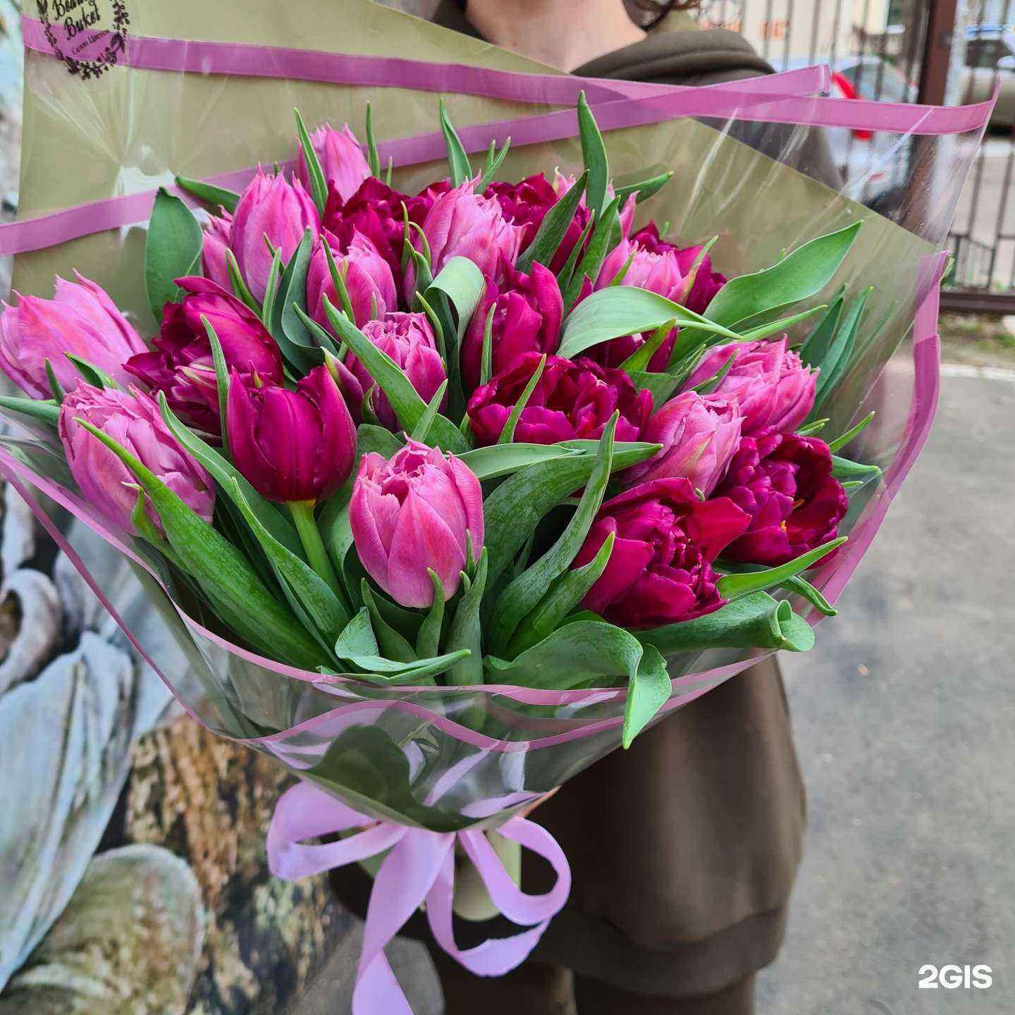 Отзывы на компанию Beauty buket в г. Краснодар c фото