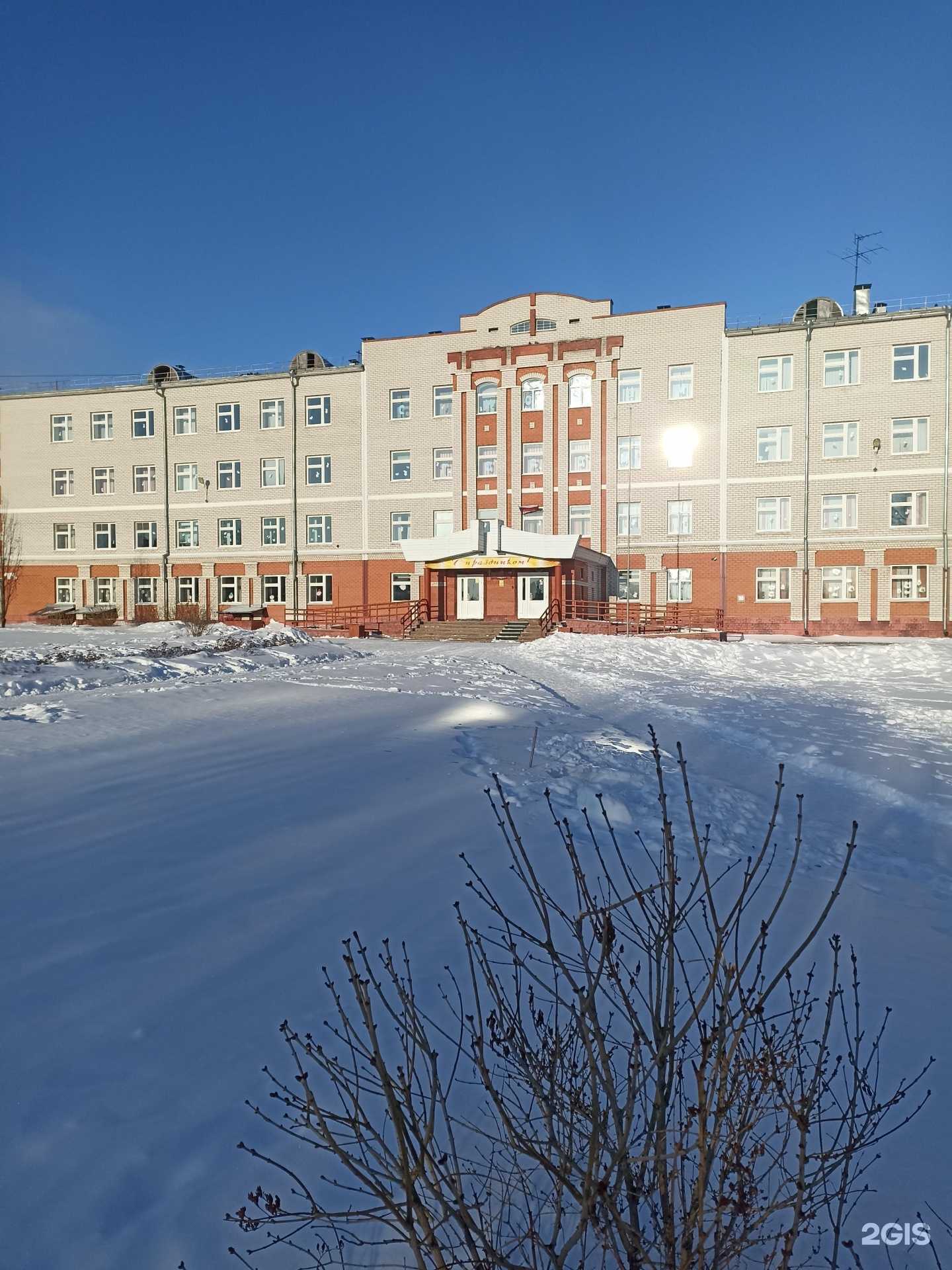 Отзывы на компанию Фаворит в г. Барнаул c фото