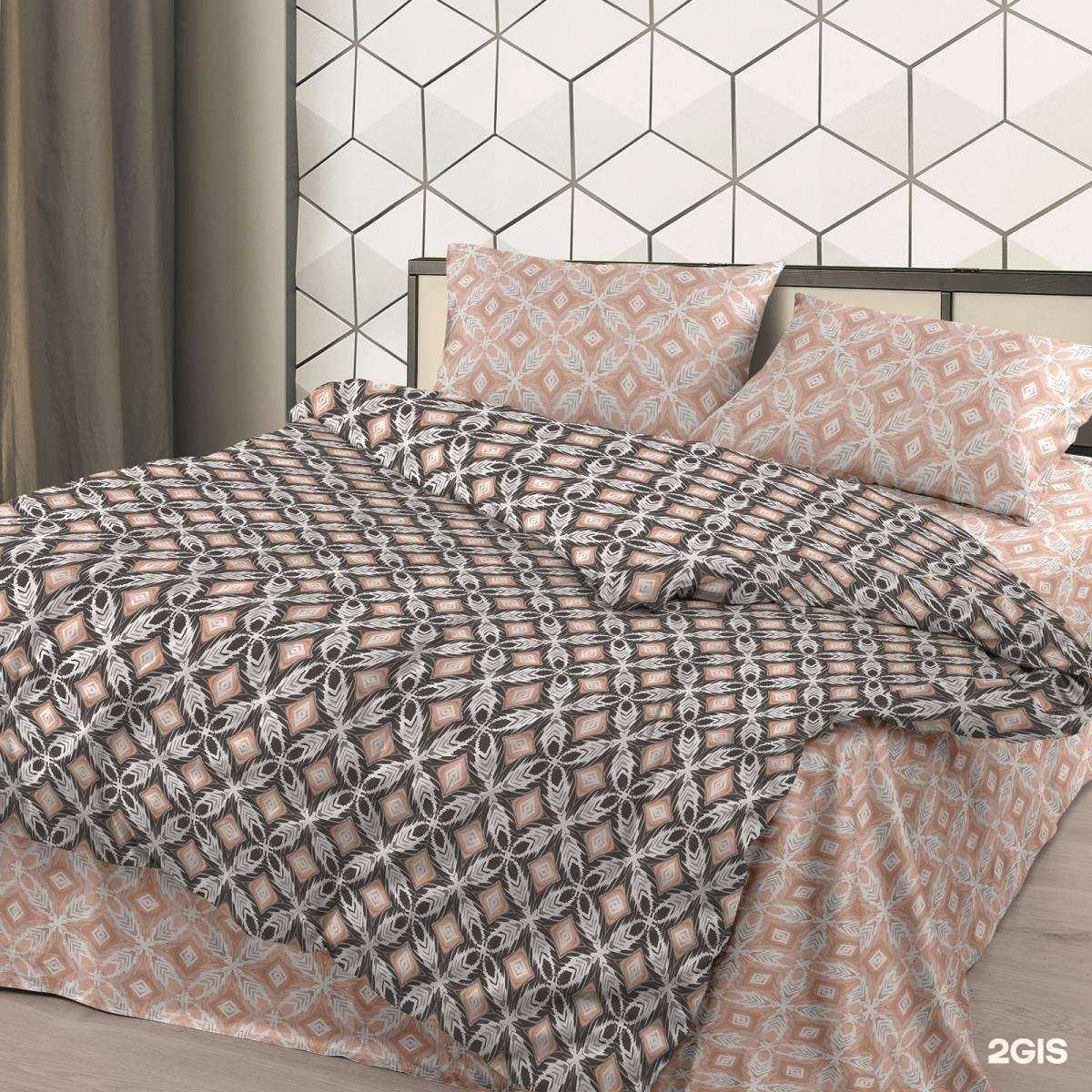 Отзывы на компанию Текстильный рай в Новочеркасске c фото