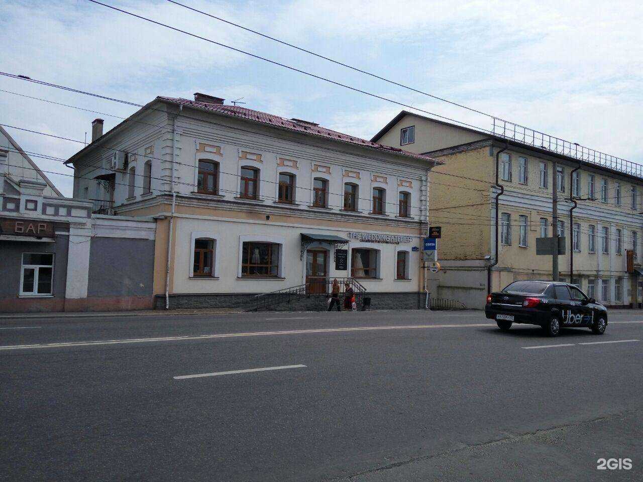 Отзывы на компанию Zawgar.ru в Брянске c фото - фотография 2 из 2