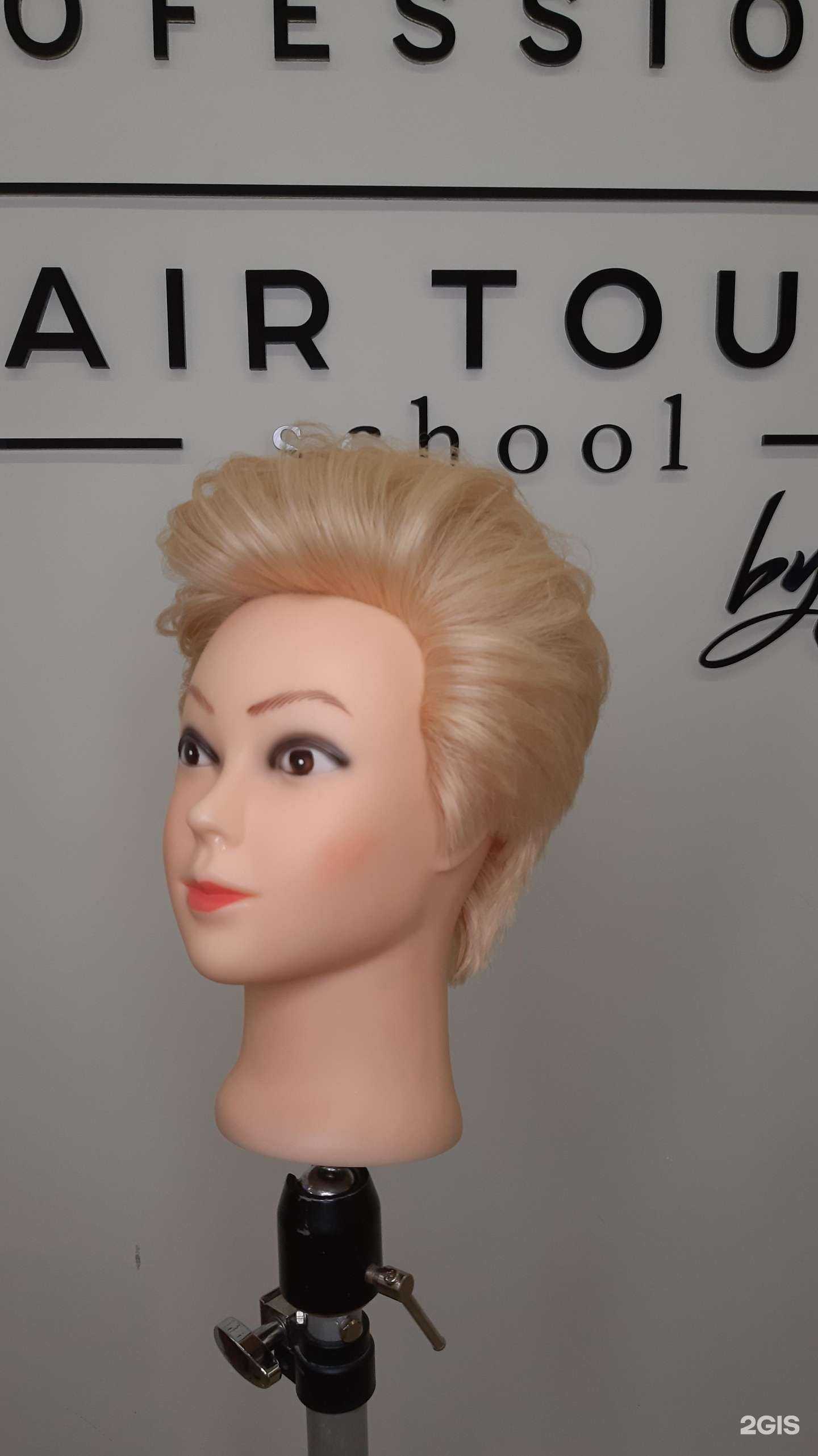 Отзывы на компанию El в Екатеринбурге c фото