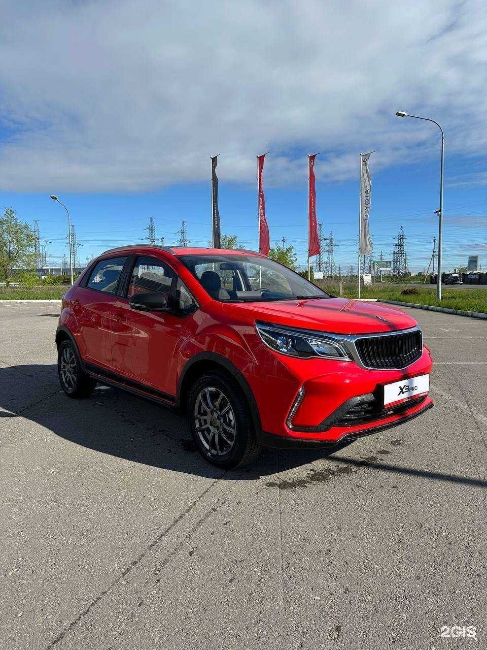 Отзывы на компанию Авто-Тим в Балакове c фото