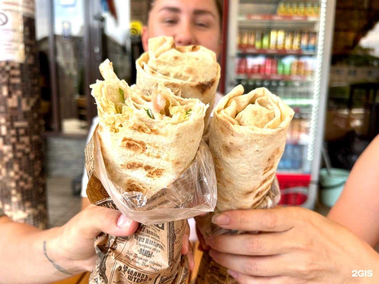 Отзывы на компанию FOOD&MOOD в г. Сочи c фото