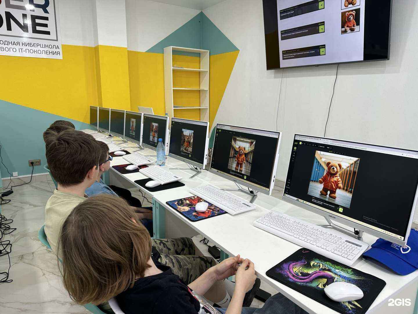 Отзывы на компанию Kiberone в г. Красноярск c фото