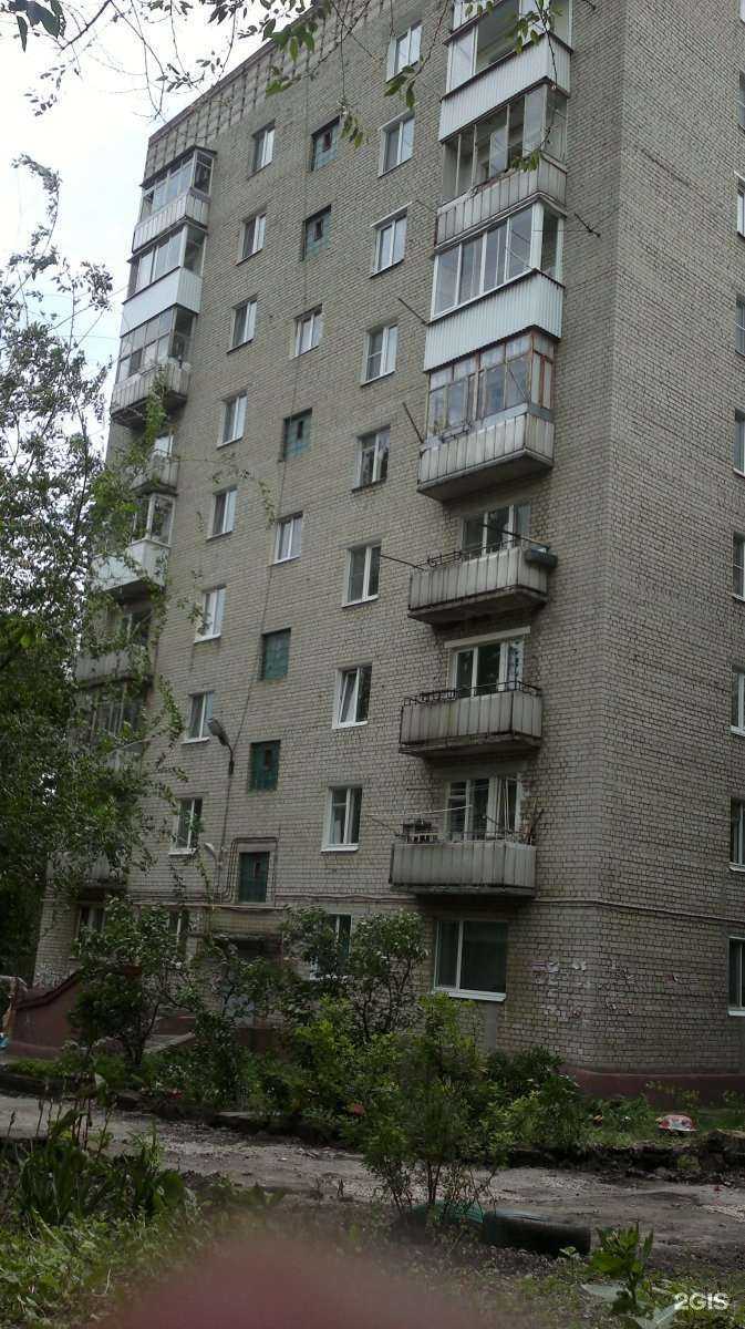 Отзывы на компанию Оптика в Саратове c фото - фотография 2 из 2