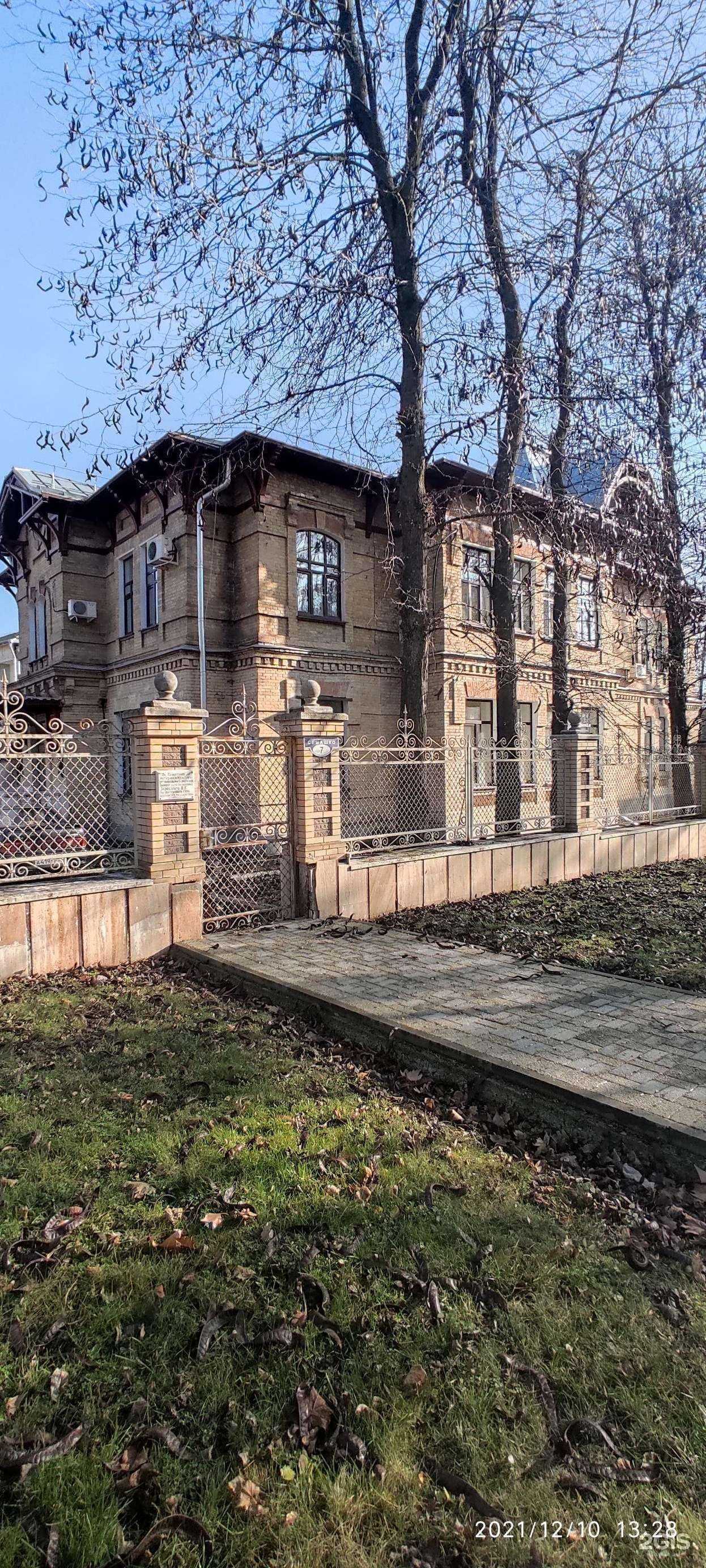 Отзывы на компанию Косметологический кабинет в Ессентуках c фото - фотография 2 из 2