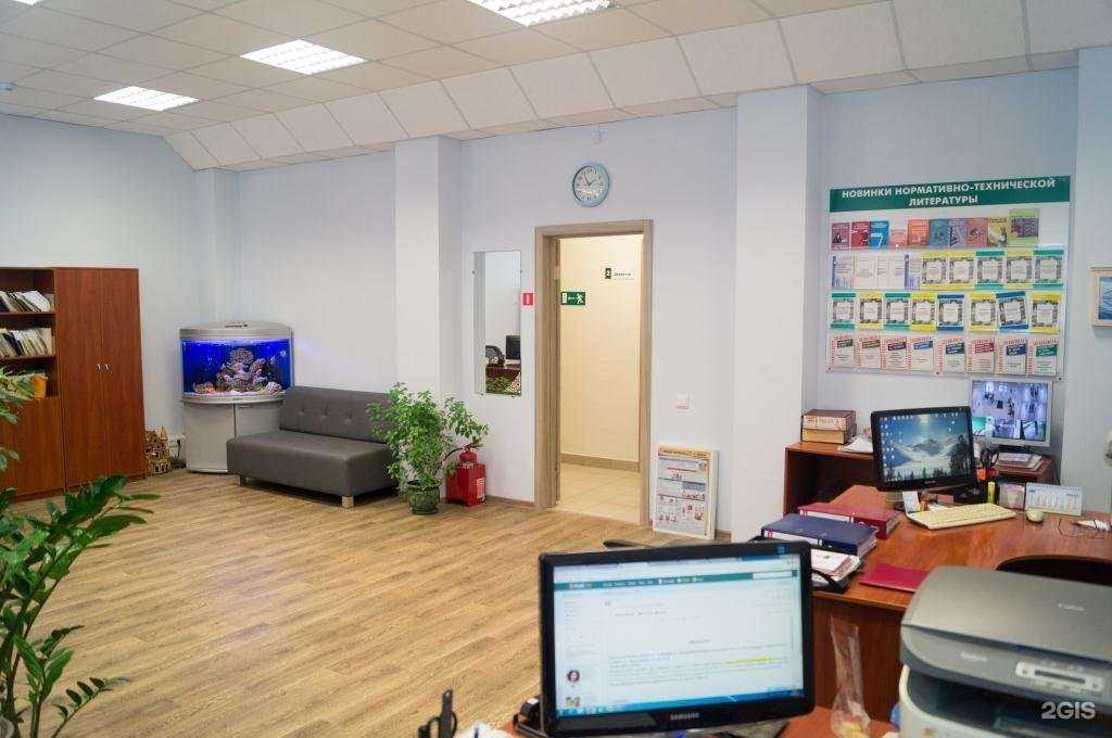 Отзывы на компанию ТЕХНОСЕРВИС в Тольятти c фото