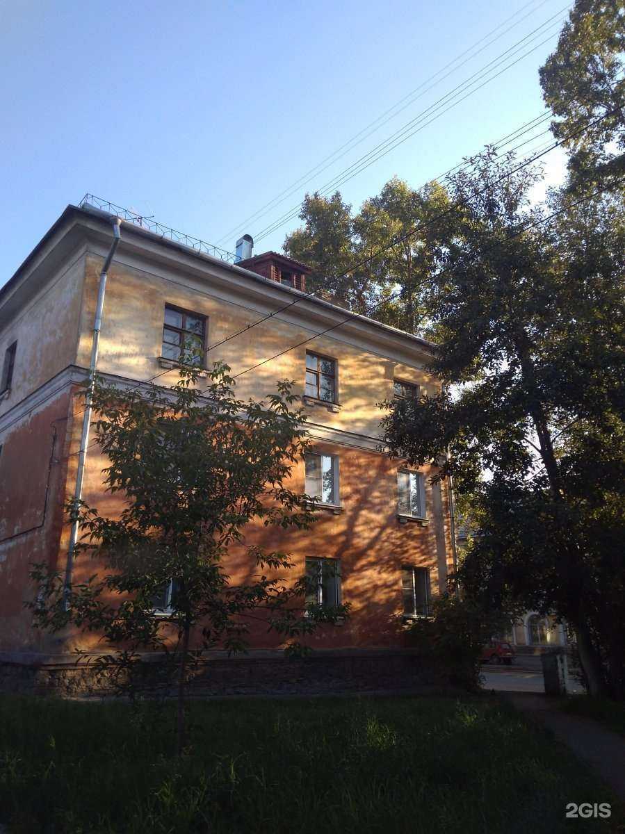 Отзывы на компанию 38 плюс в Ангарске c фото - фотография 2 из 2