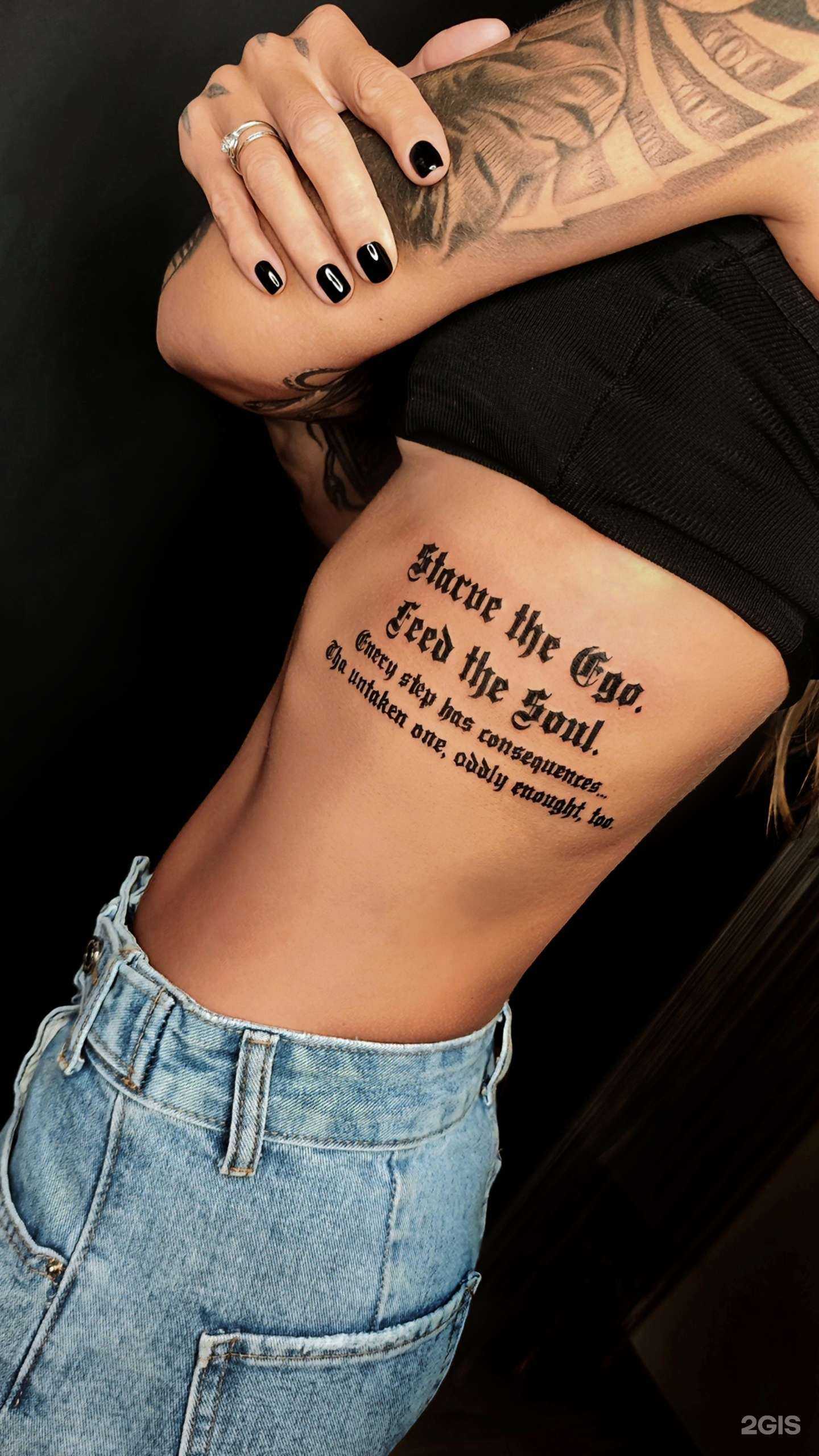 Отзывы на компанию SL beauty в г. Самара c фото