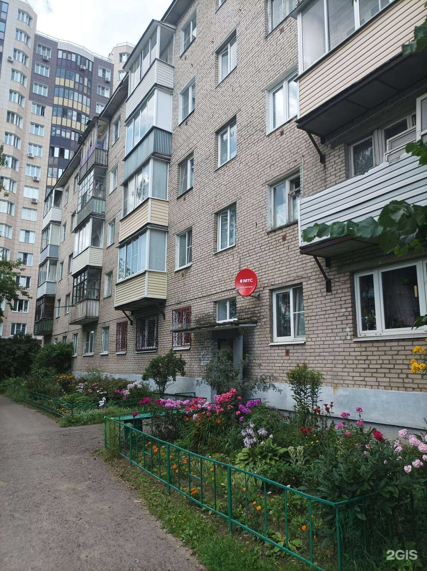 Отзывы на компанию Независимая экспертная компания в Пушкине c фото - фотография 2 из 2