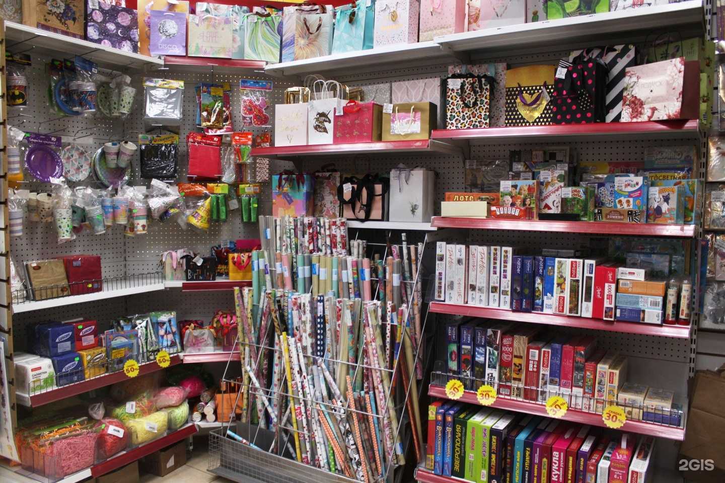 Отзывы на компанию Акварель в г. Якутск c фото